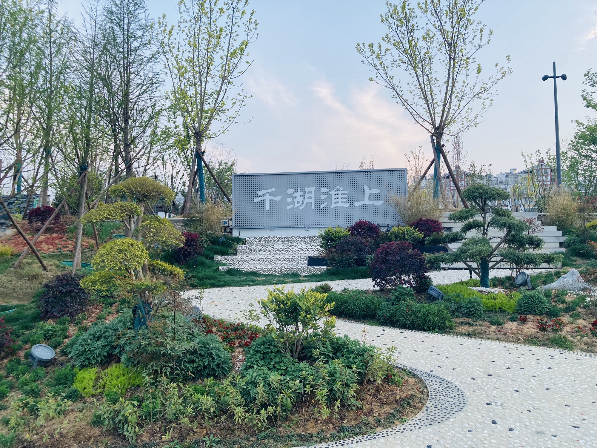 花境园旅行图片 3