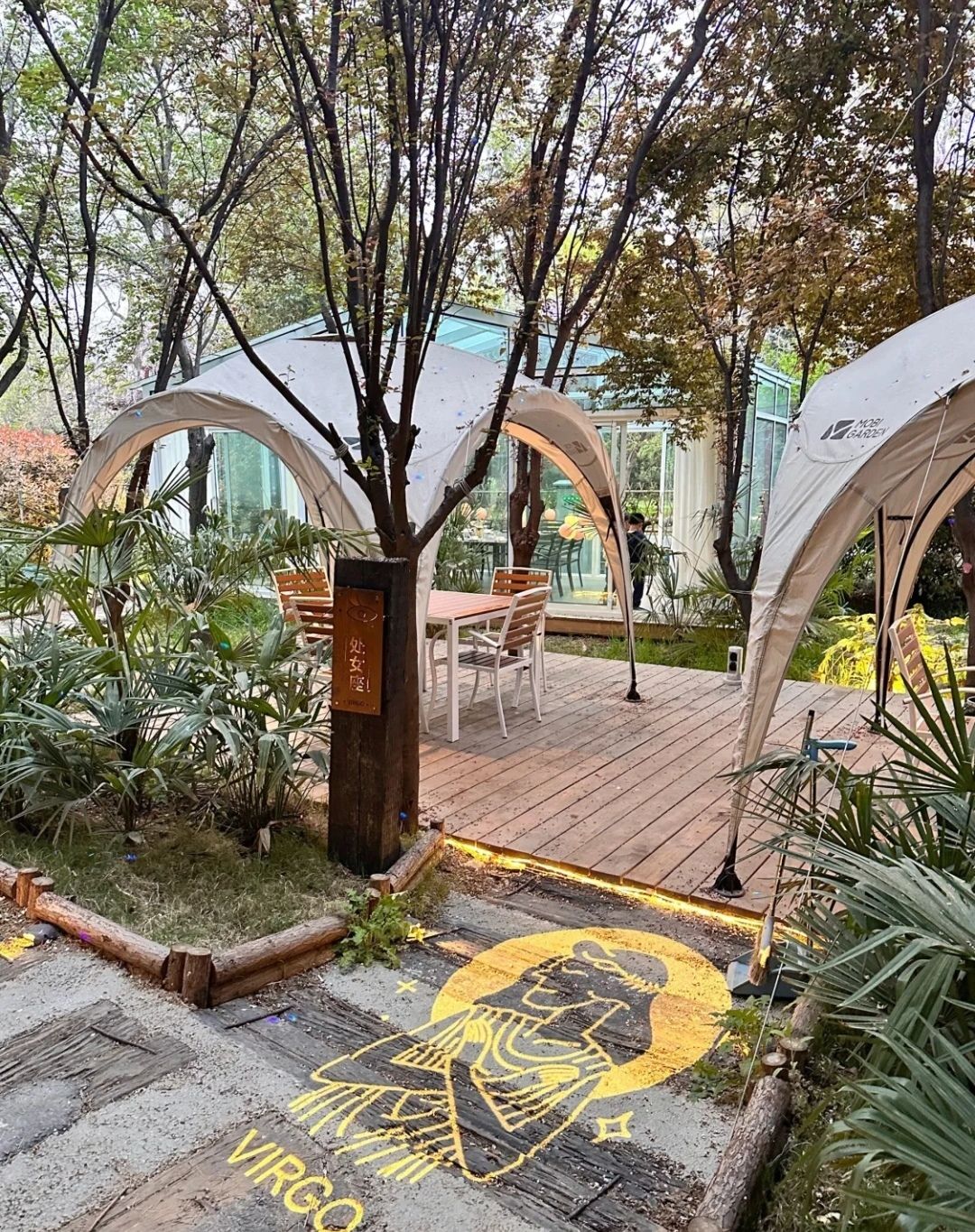 紫荆林·栖音乐餐厅(洛阳博物馆店)