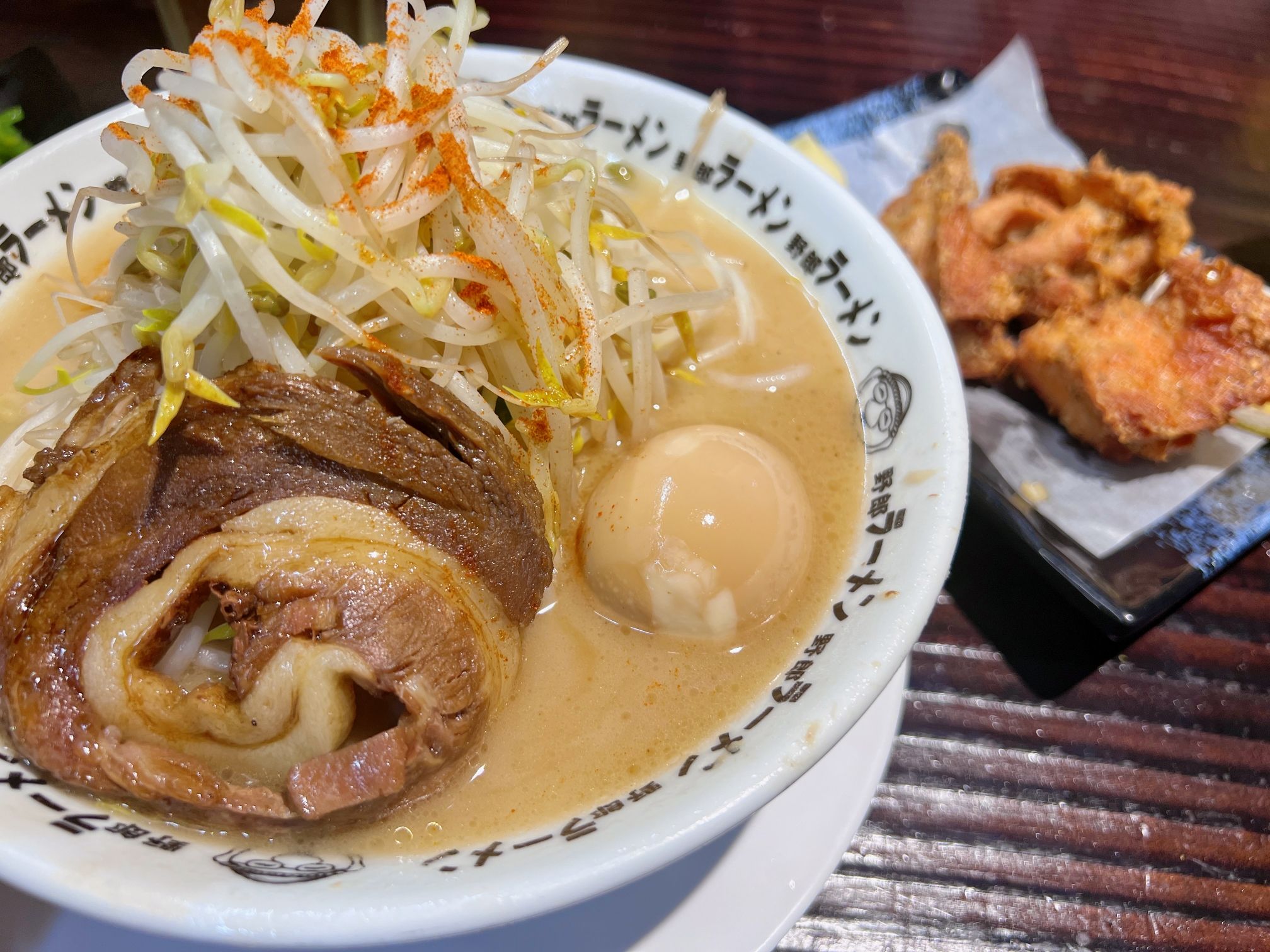 东京野郎拉面(天津和平哈密道店)