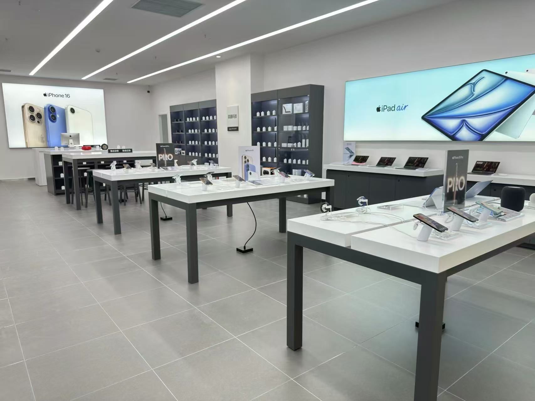 Apple授权专营店(喀什新世界百货店)