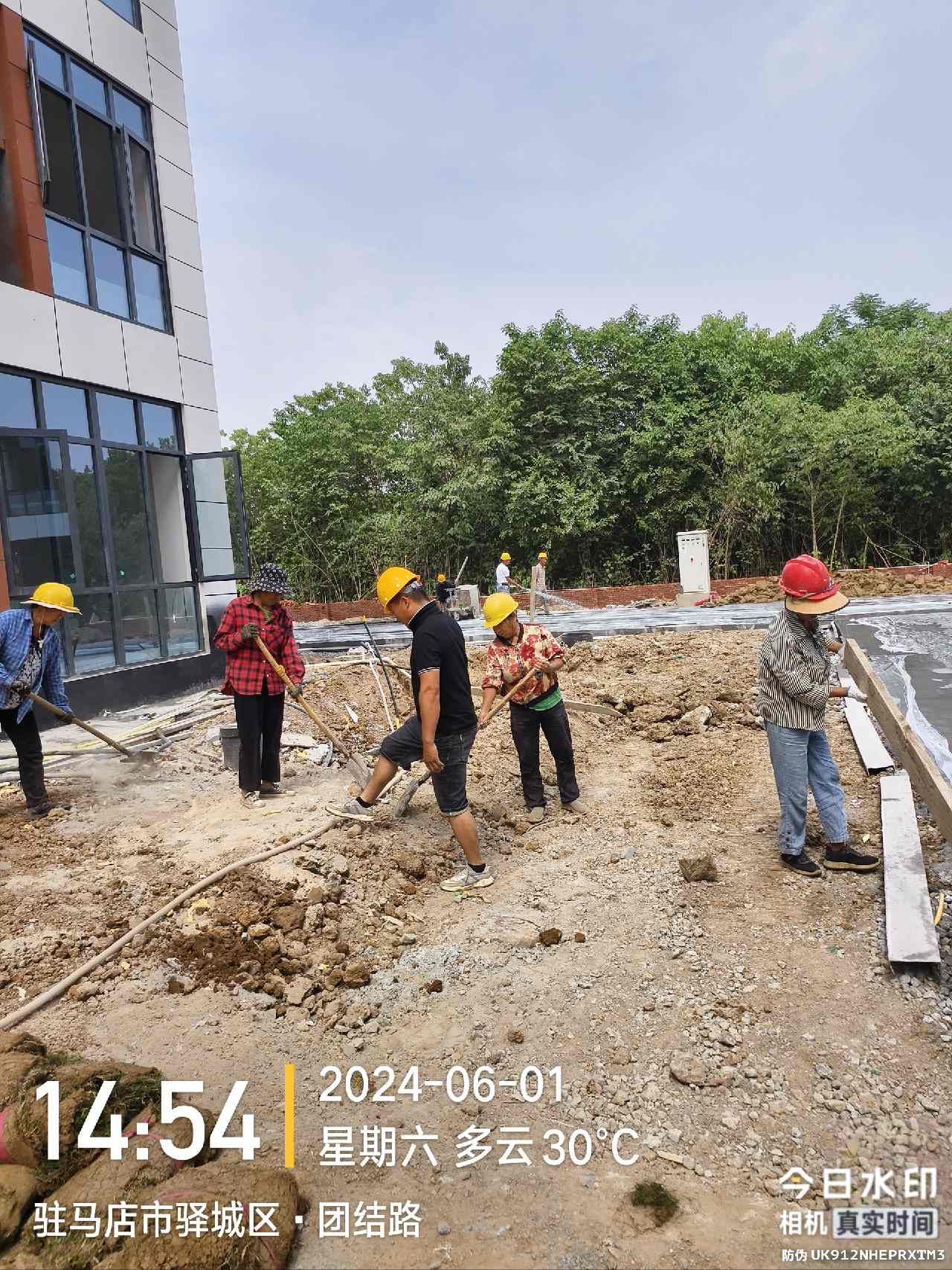 驻马店市第五高级中学