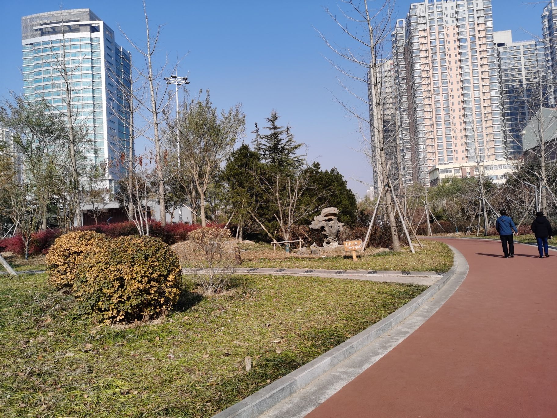 裕东公园旅行图片 3