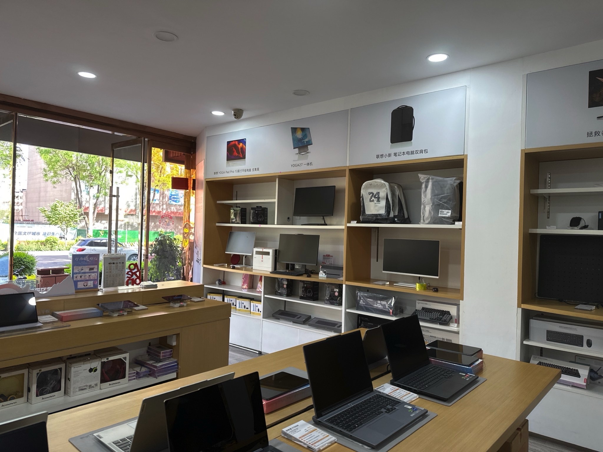 联想体验店(桢洲大街)