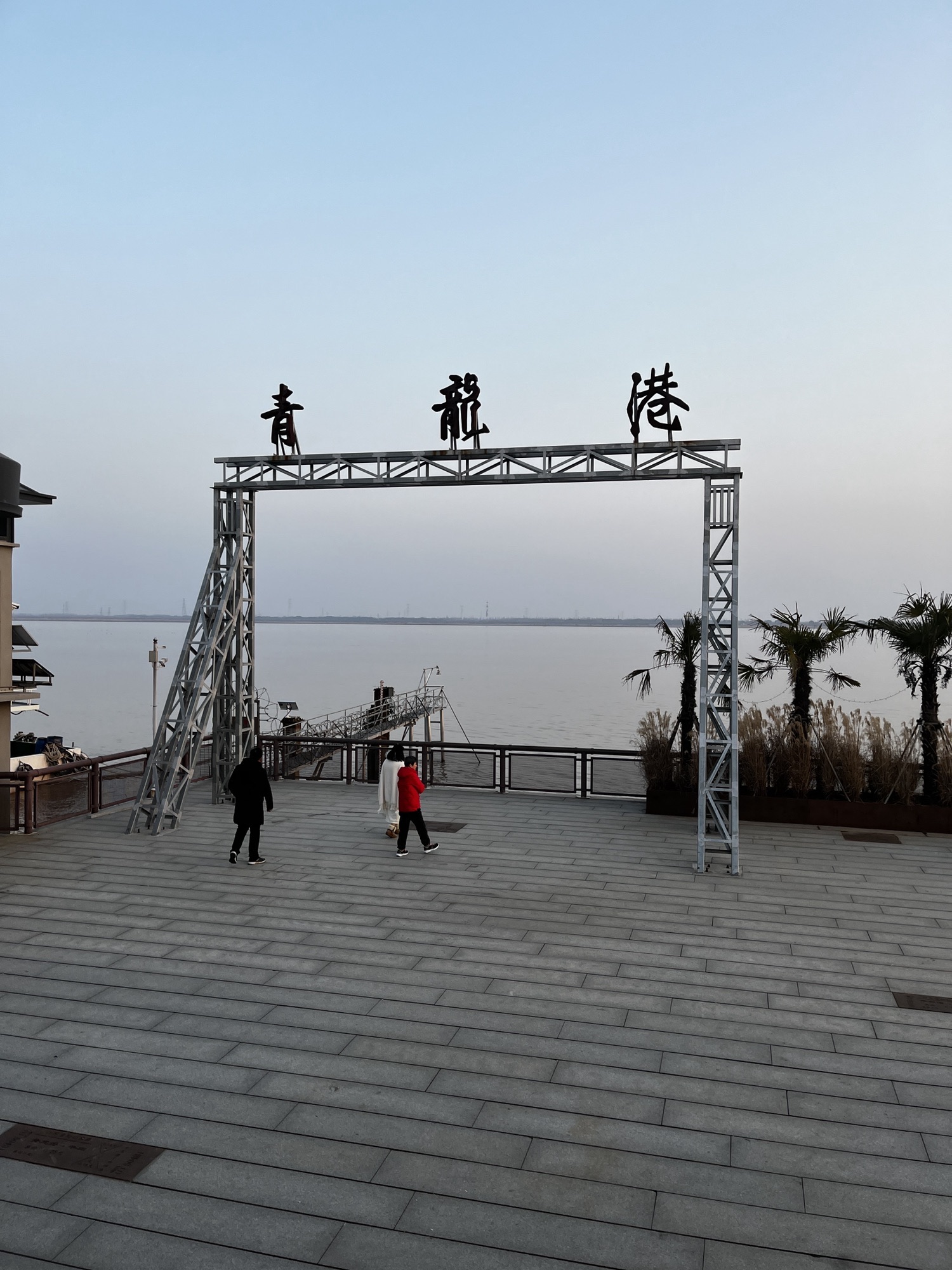 海门青龙港景区