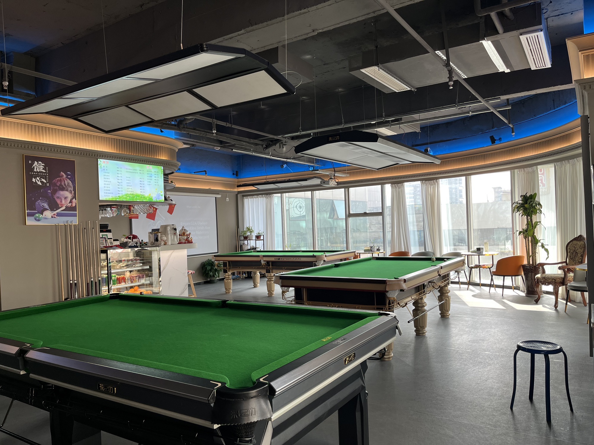 场地封面-乔一咖啡台球(阳光大厦店)