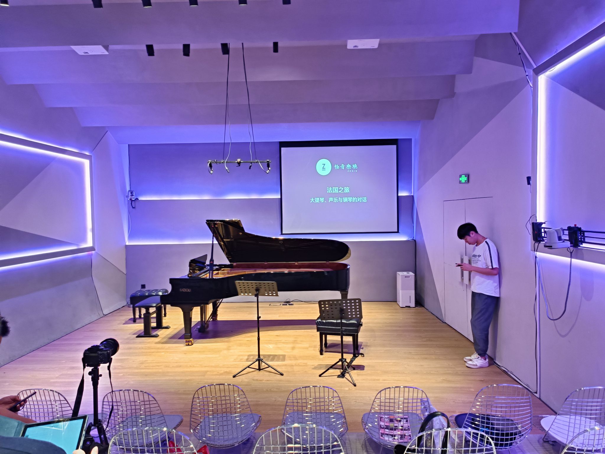 场地封面-极音乐听