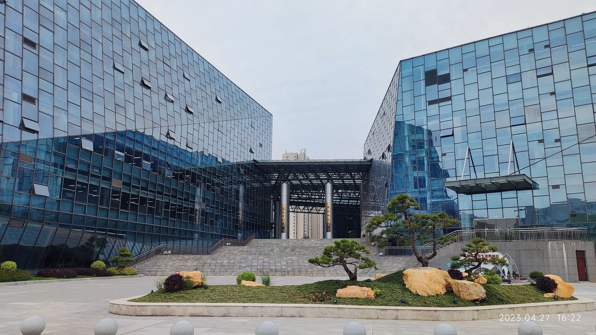 淮南市文化馆