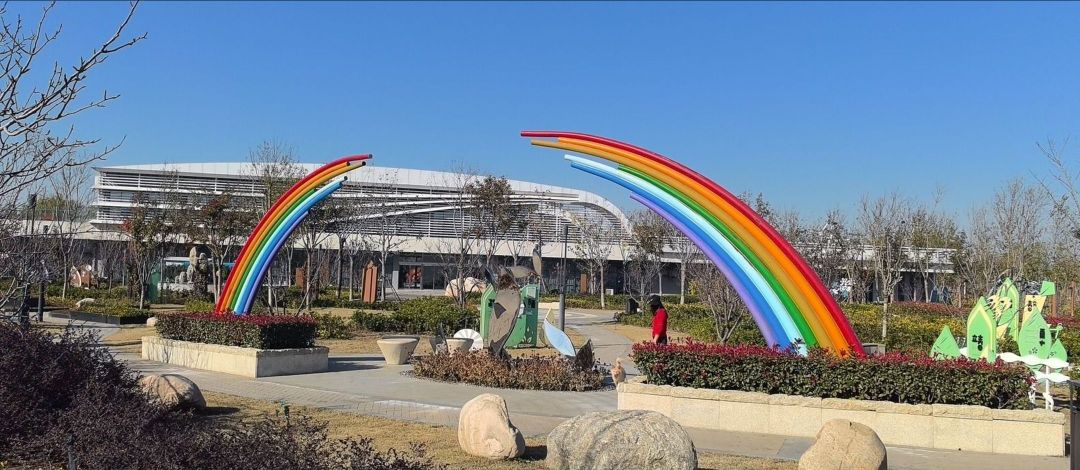 气象文化公园旅行图片 2