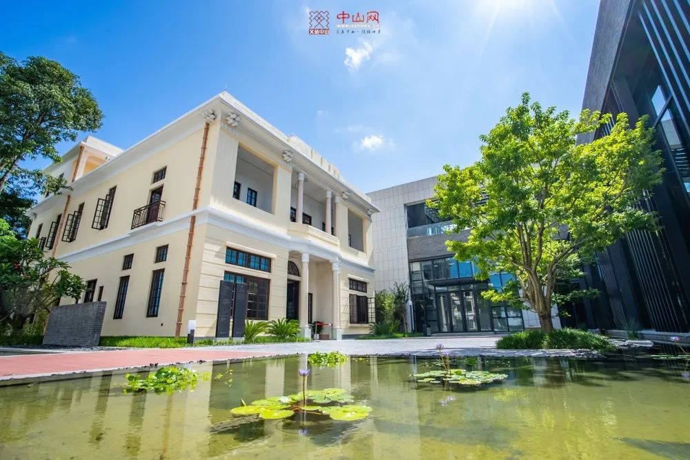 中共中山县委一三九招待所旧址