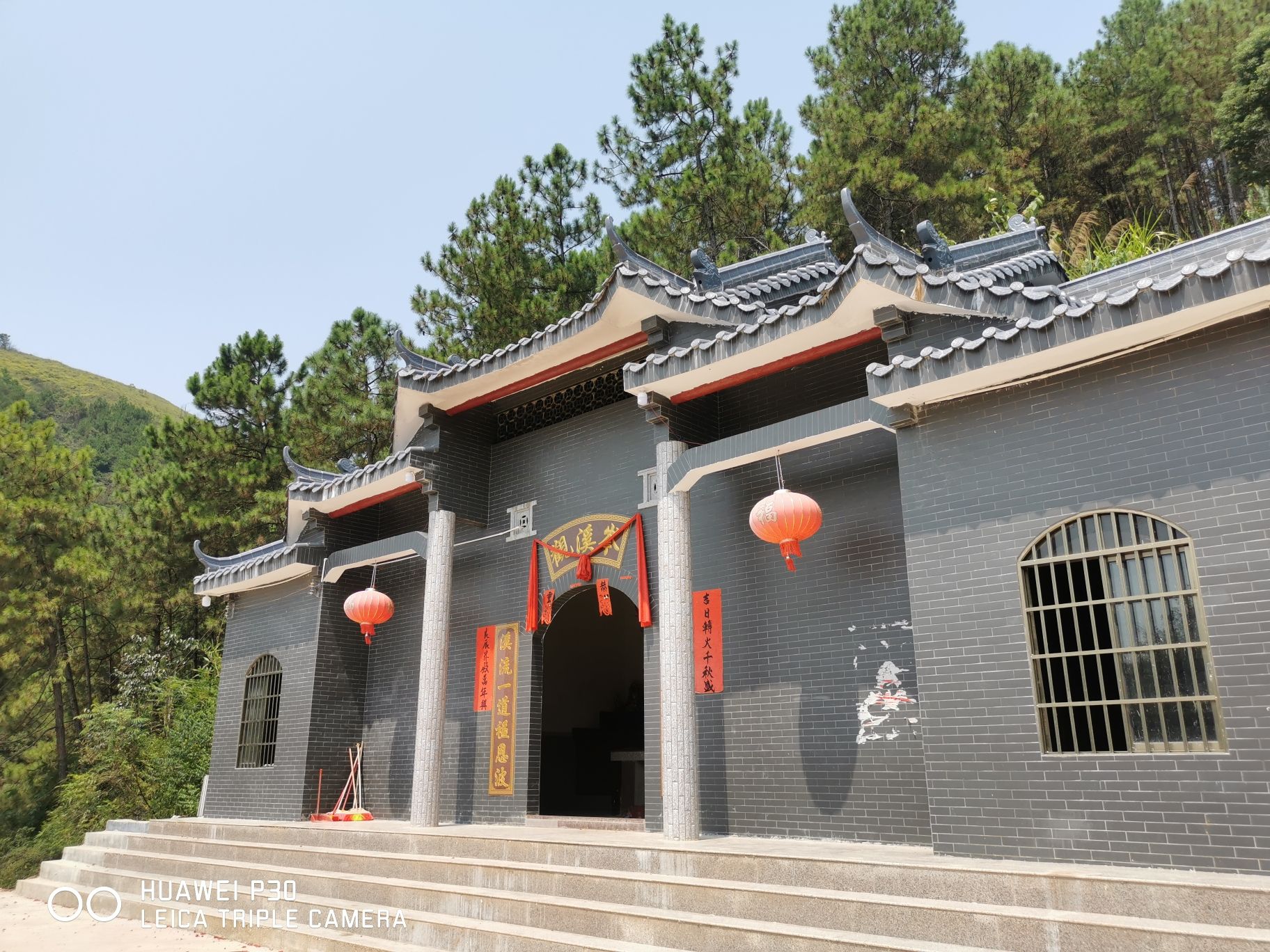 岑溪觀