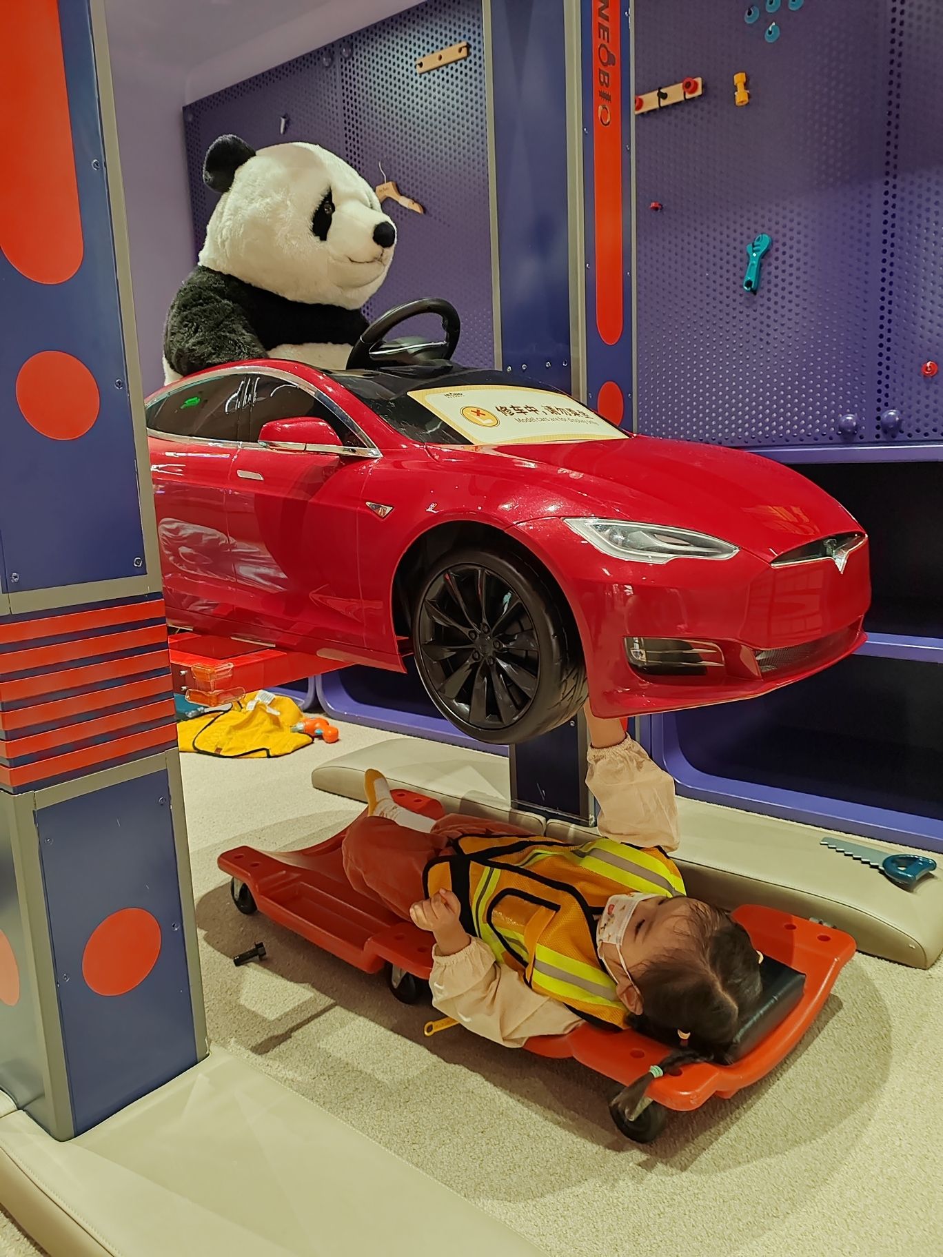 场地封面-奈尔宝家庭中心(上海天空万科广场店)