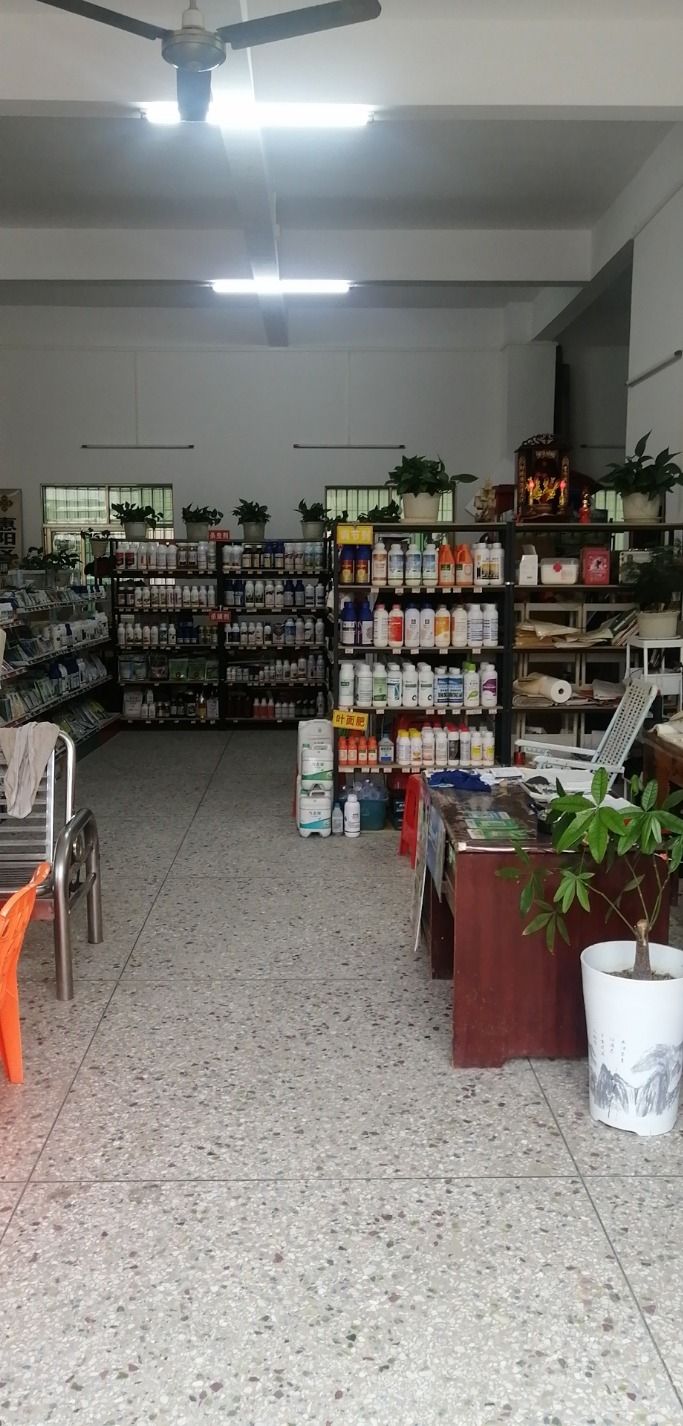 惠州市惠阳区镇隆超达农资店