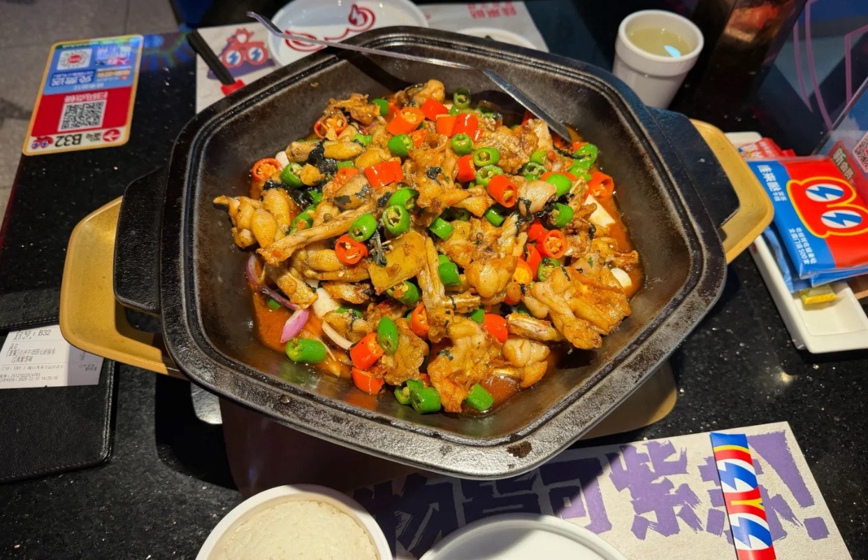 蛙来哒(秀英万达店)