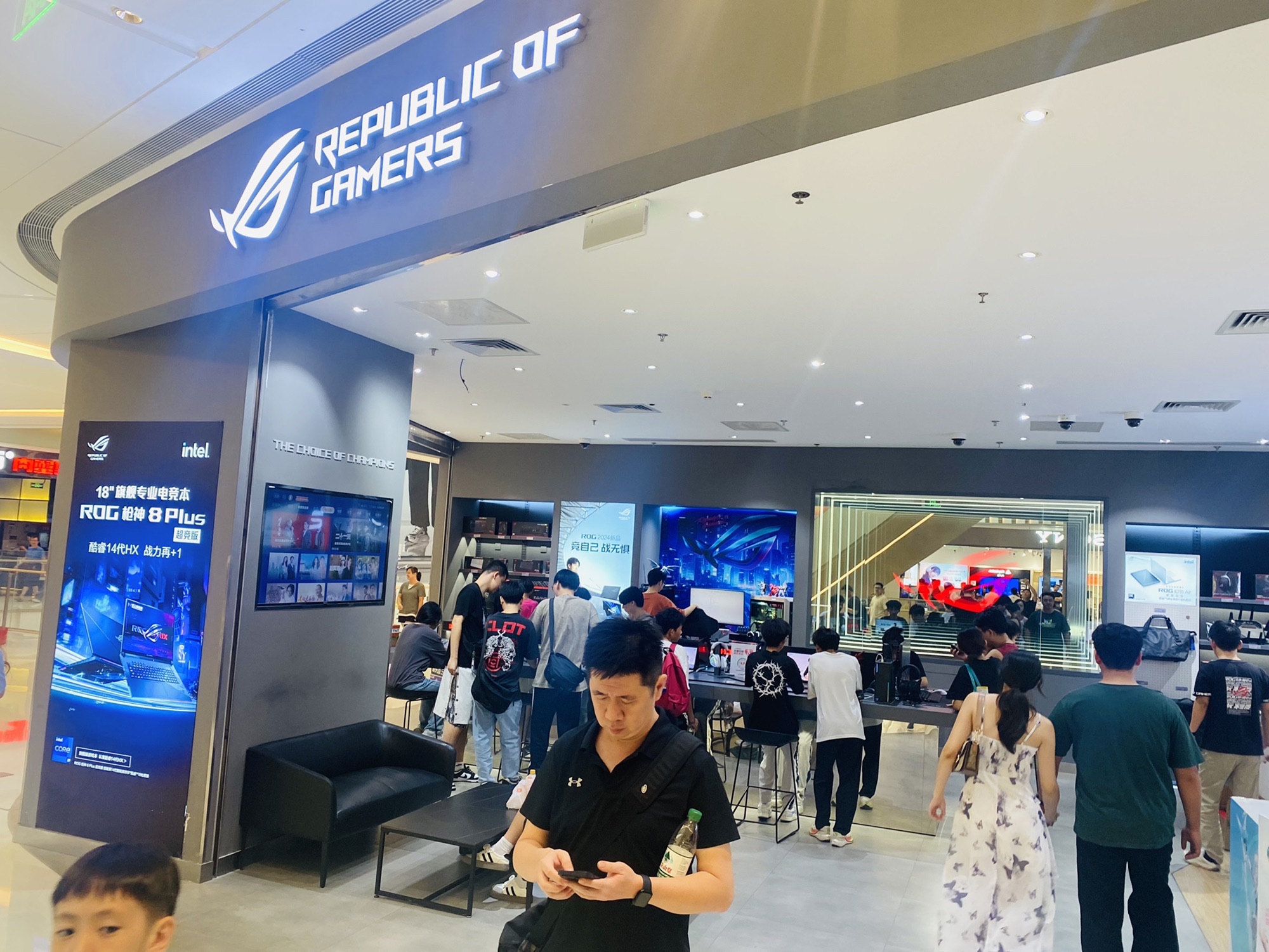 ROG玩家国度(汕头万象城店)