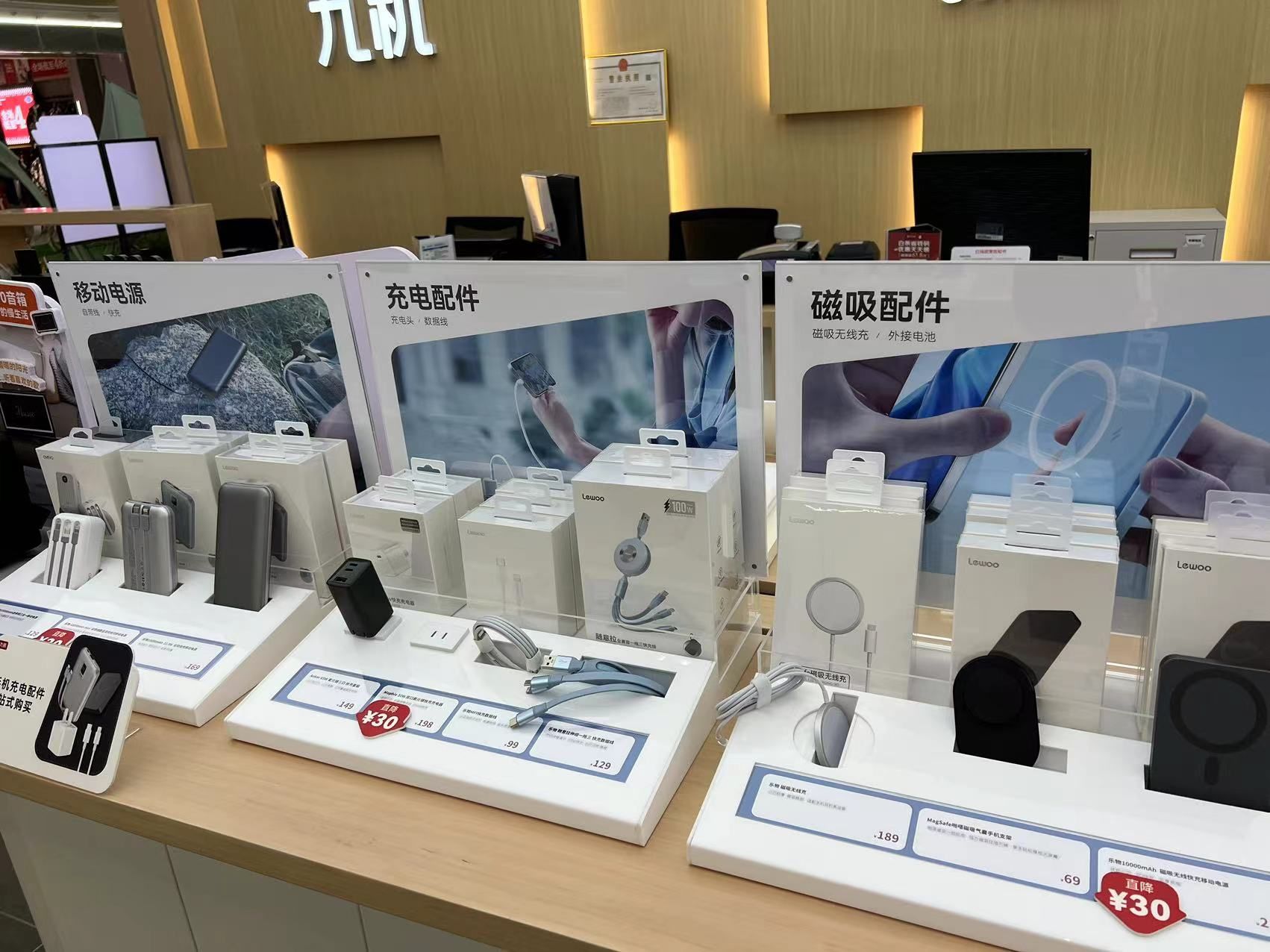 九机·手机电脑数码(昆明安宁万达广场店)