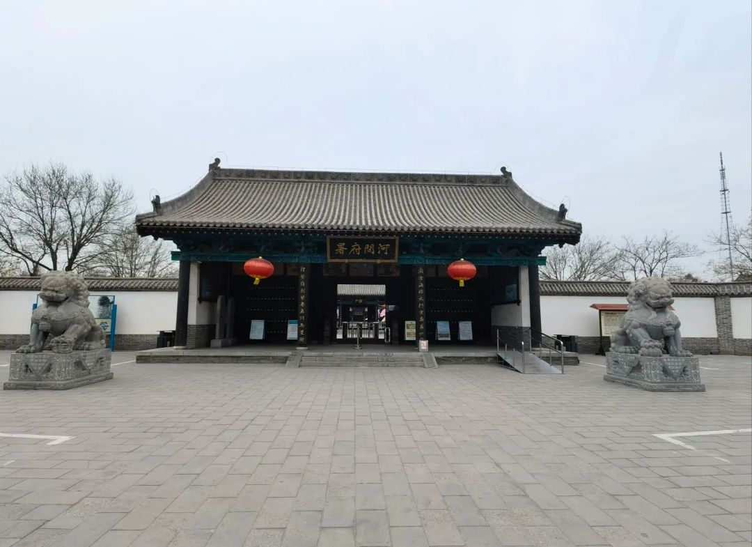 河间文庙旅行图片 3