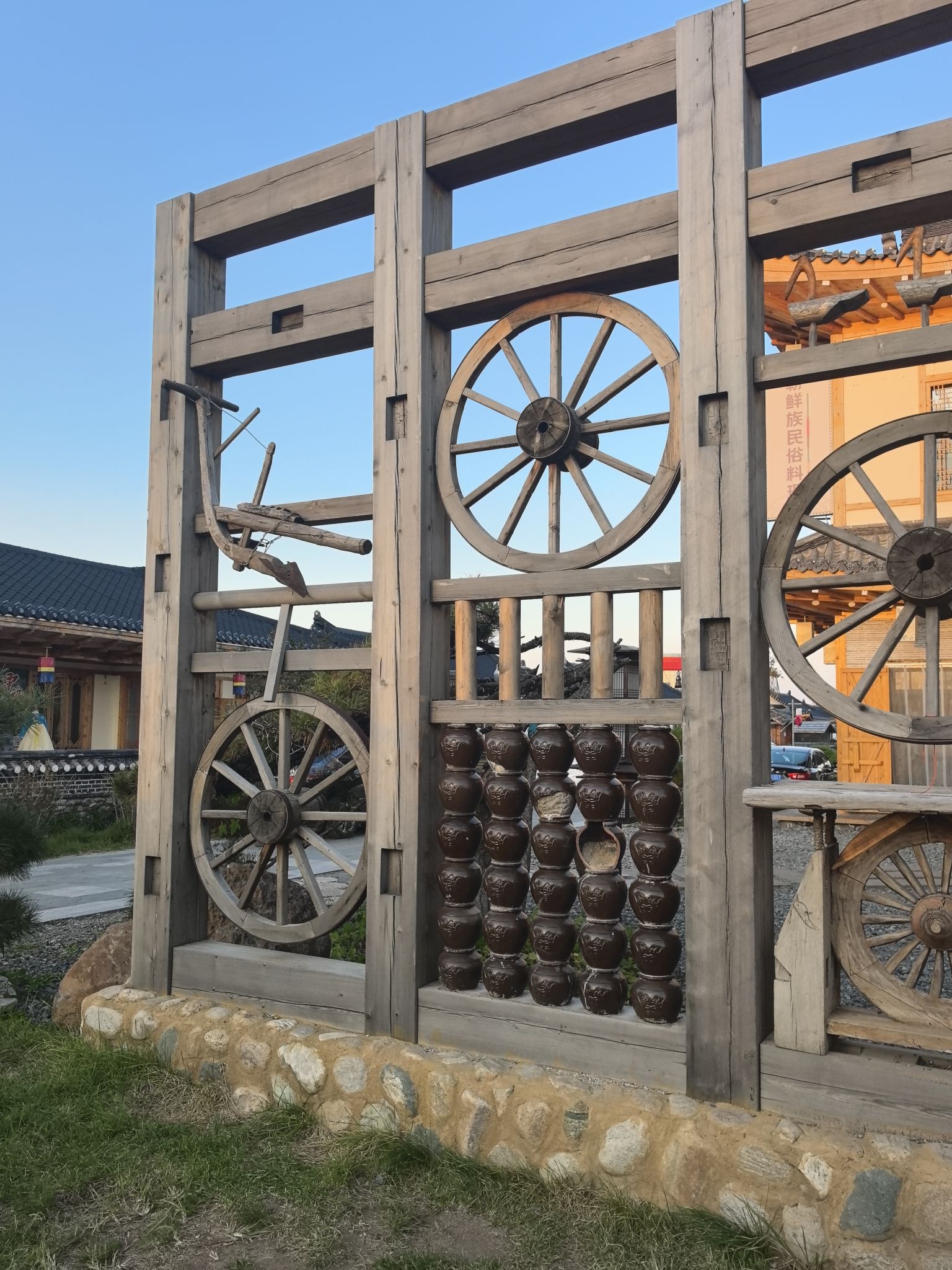 中成朝鲜族生态村旅行图片 2