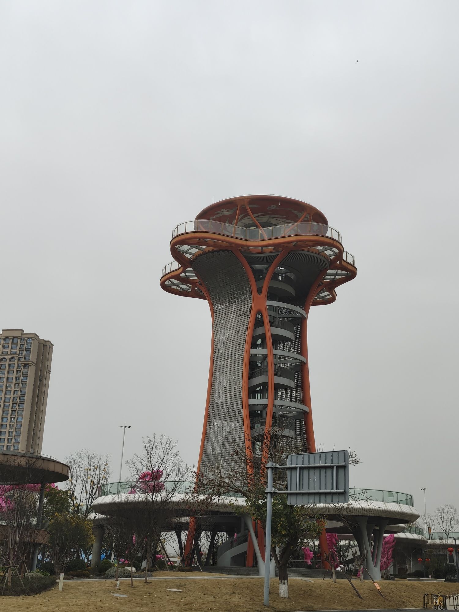 绿里·上新桥公园旅行图片 1