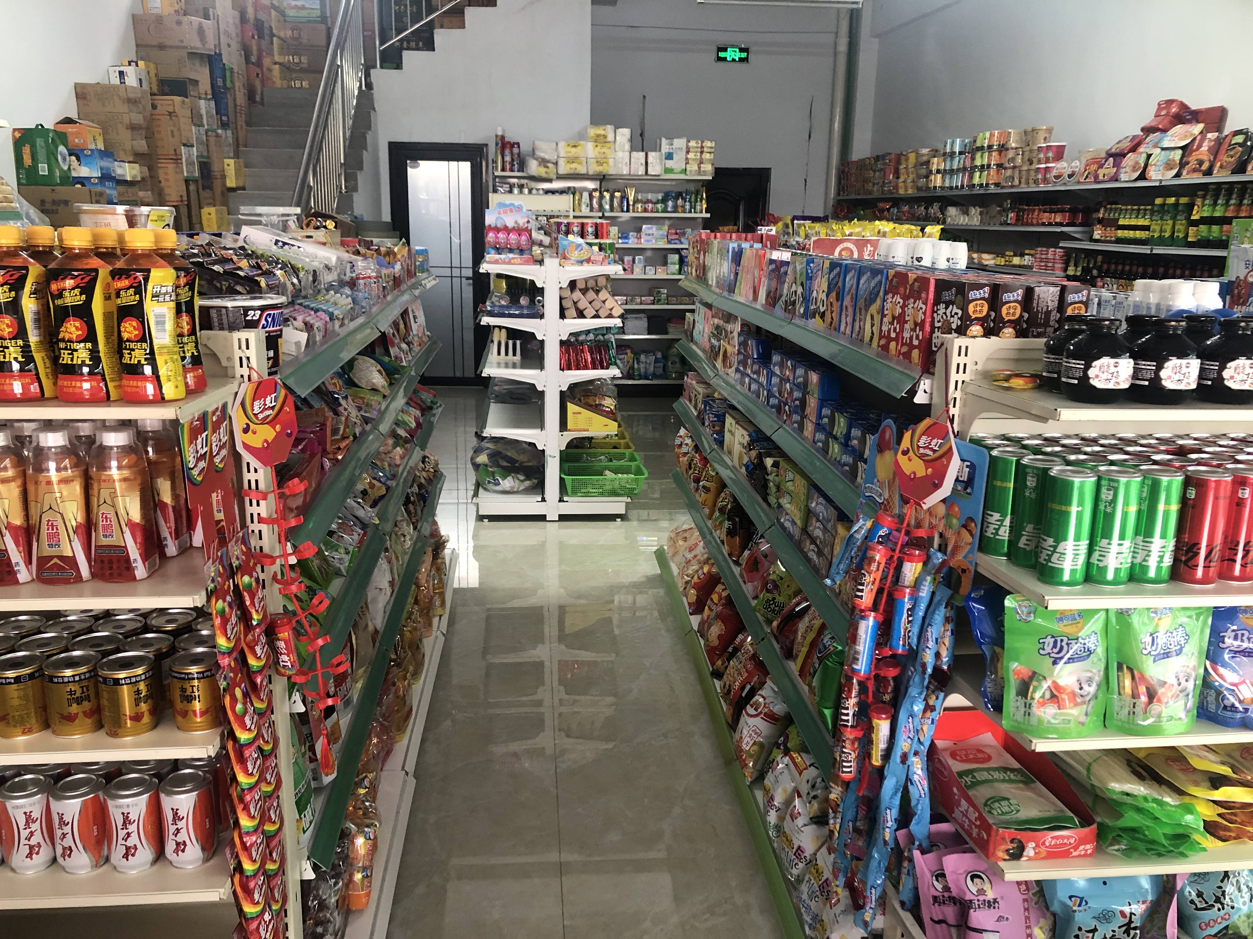 优加超市(滨河小区A区店)