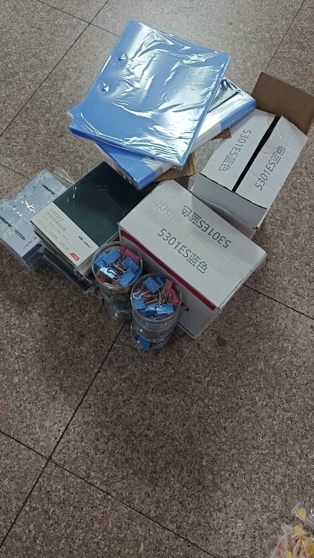 安徽淮北市相山区附近的批发市场有哪些？