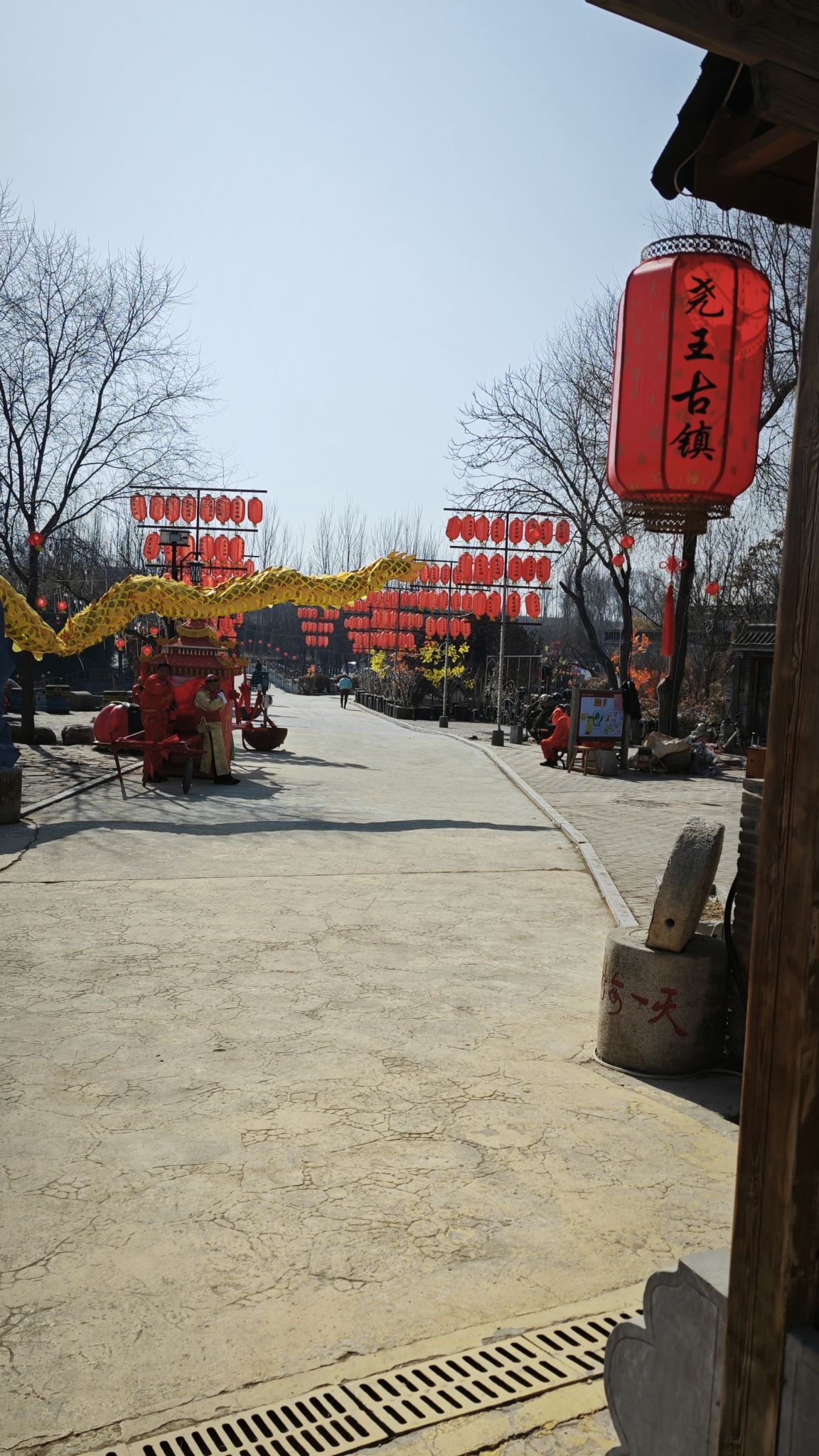 尧王古镇旅行图片 2
