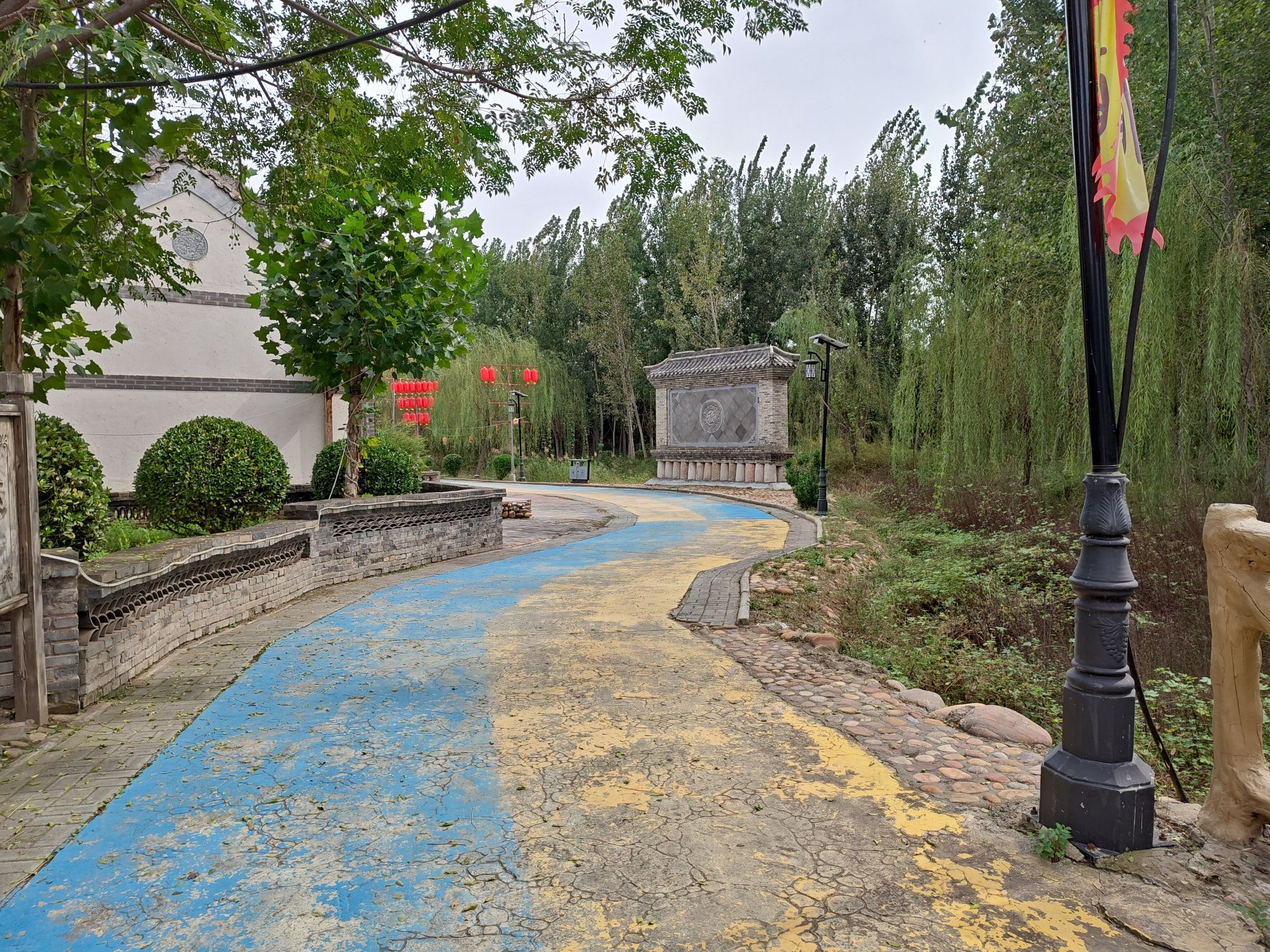 尧王古镇旅行图片 2