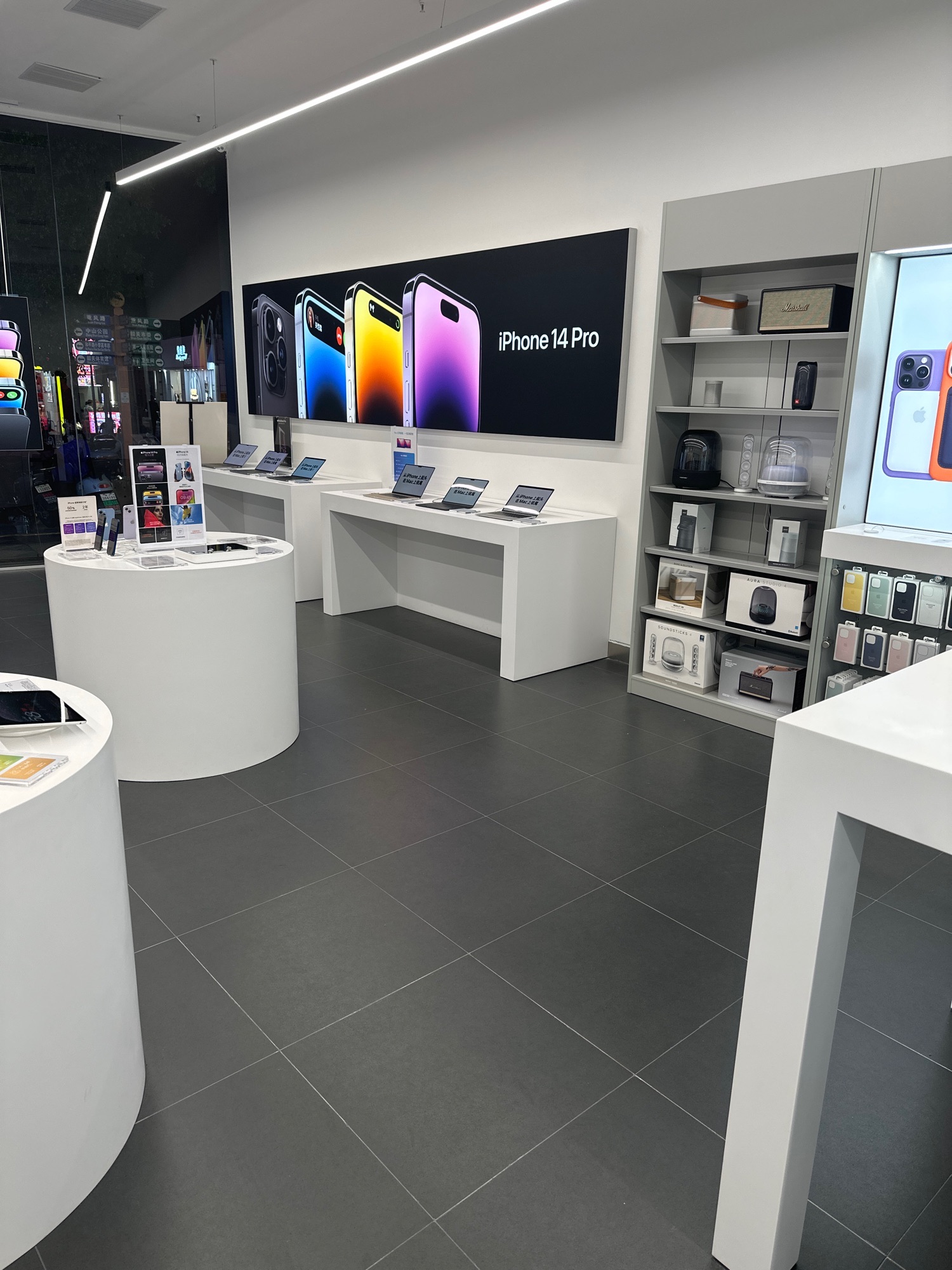 Apple授权专营店(风度名城店)