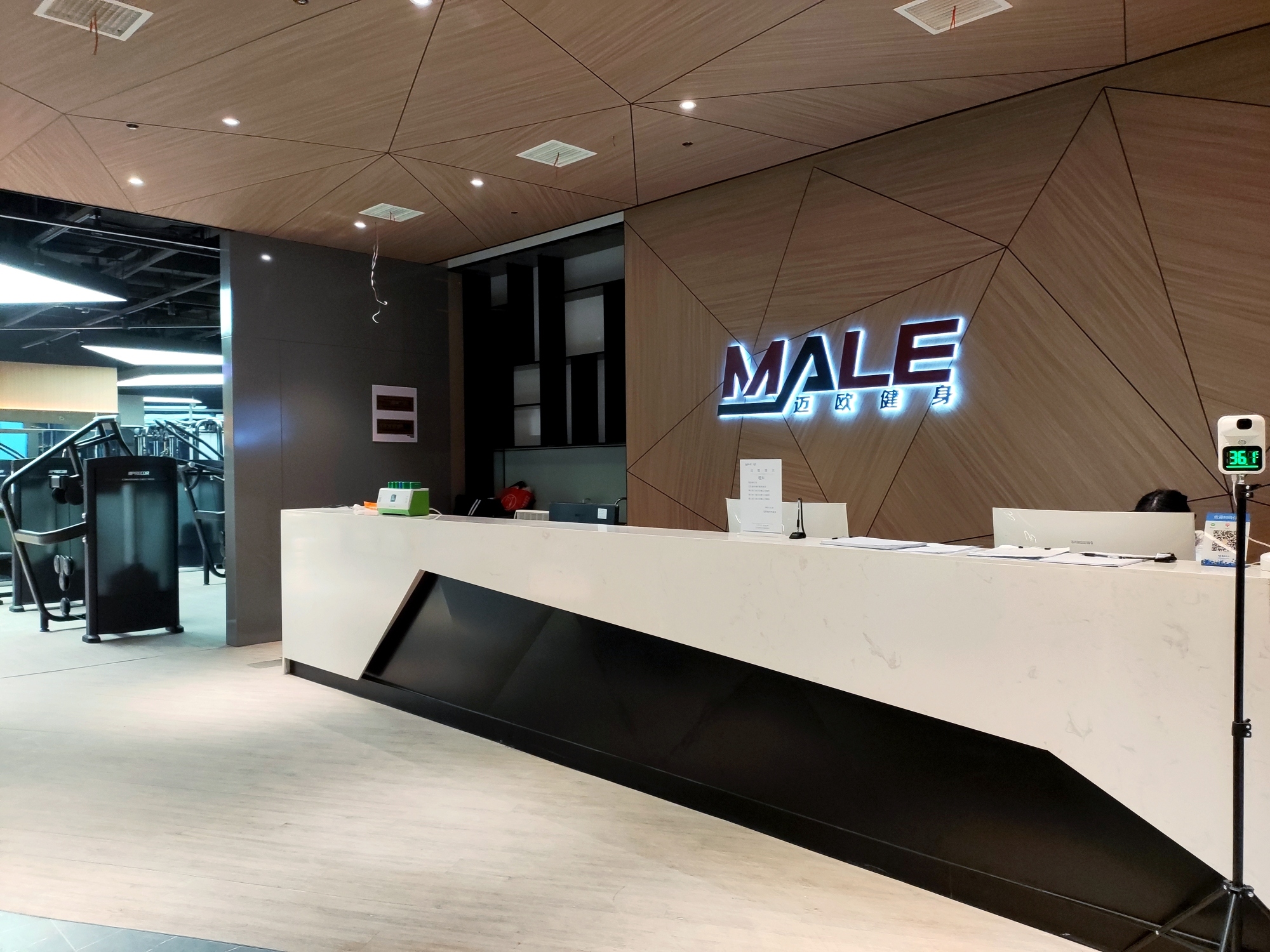 场地封面-迈欧健身游泳(和成中心店)