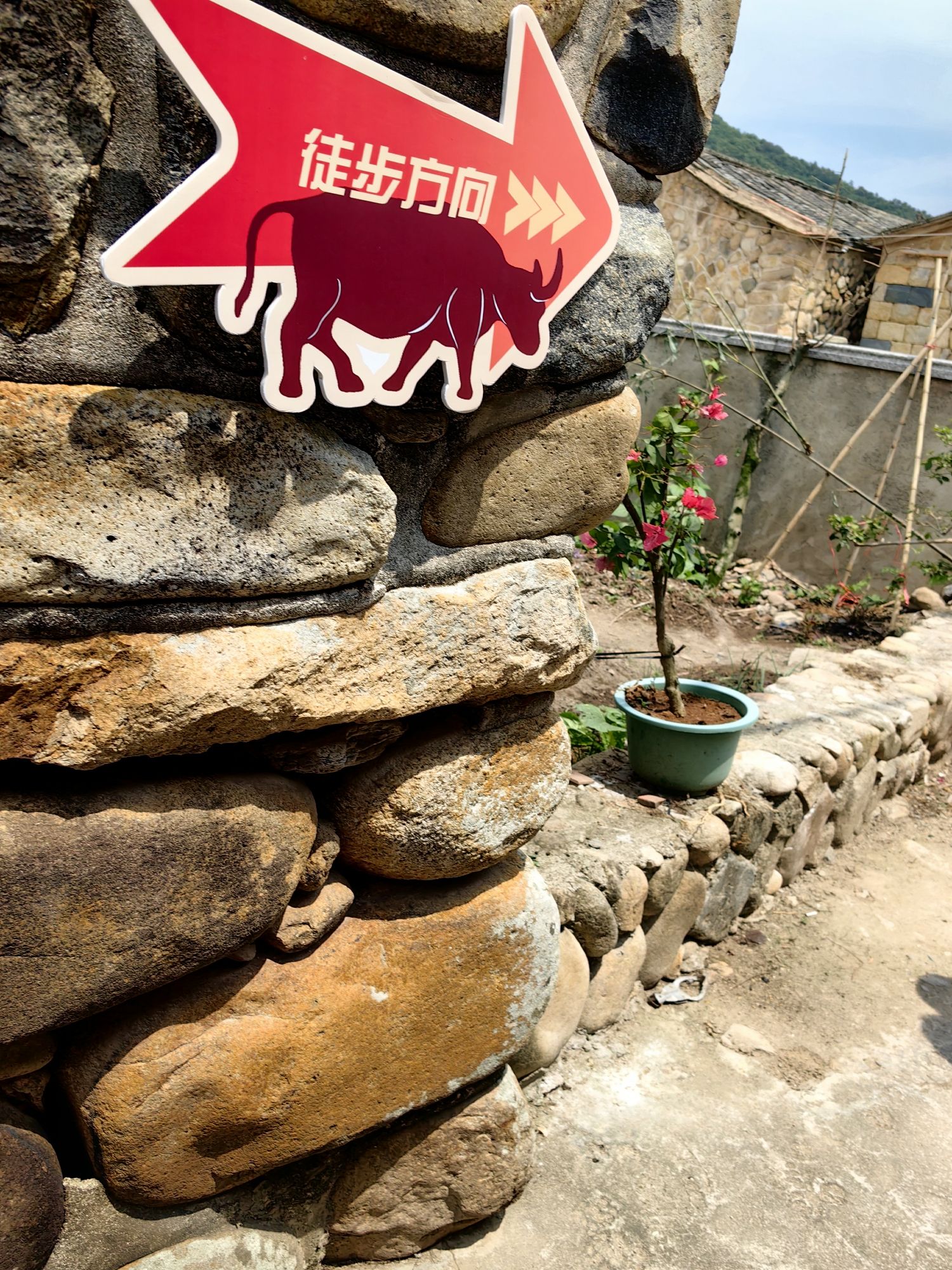 九溪古村落民居旅行图片 1
