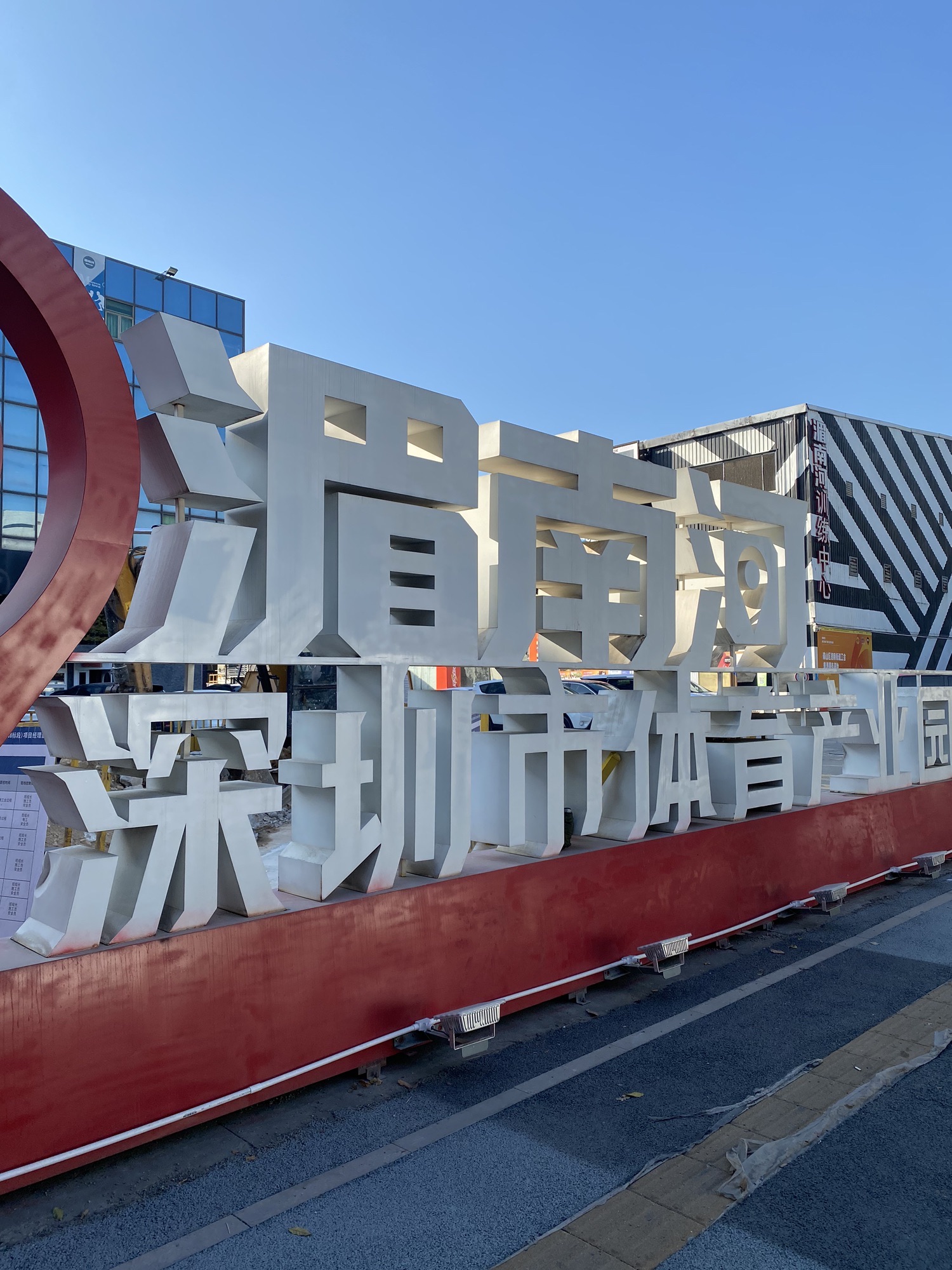 场地封面-湄南河体育产业园