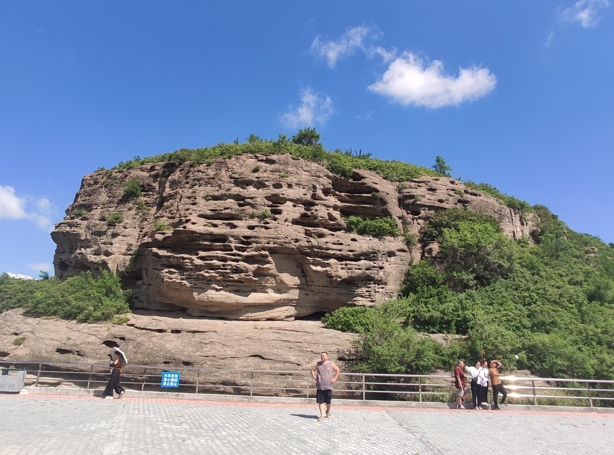 窟窿山景区旅行图片 1