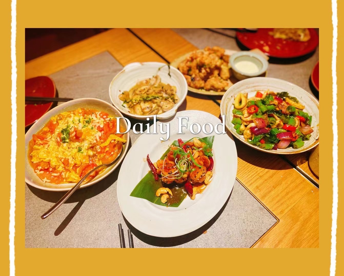 筑下栖食Bistro(上邦店)