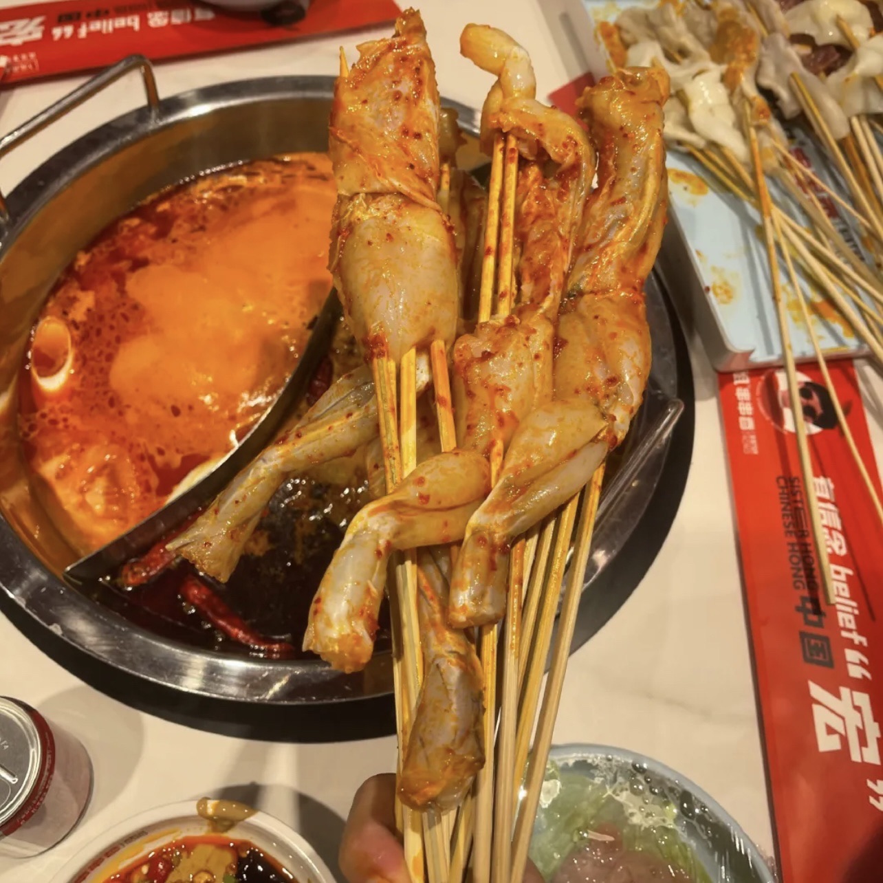 宏姐串串香(绥化万达店)