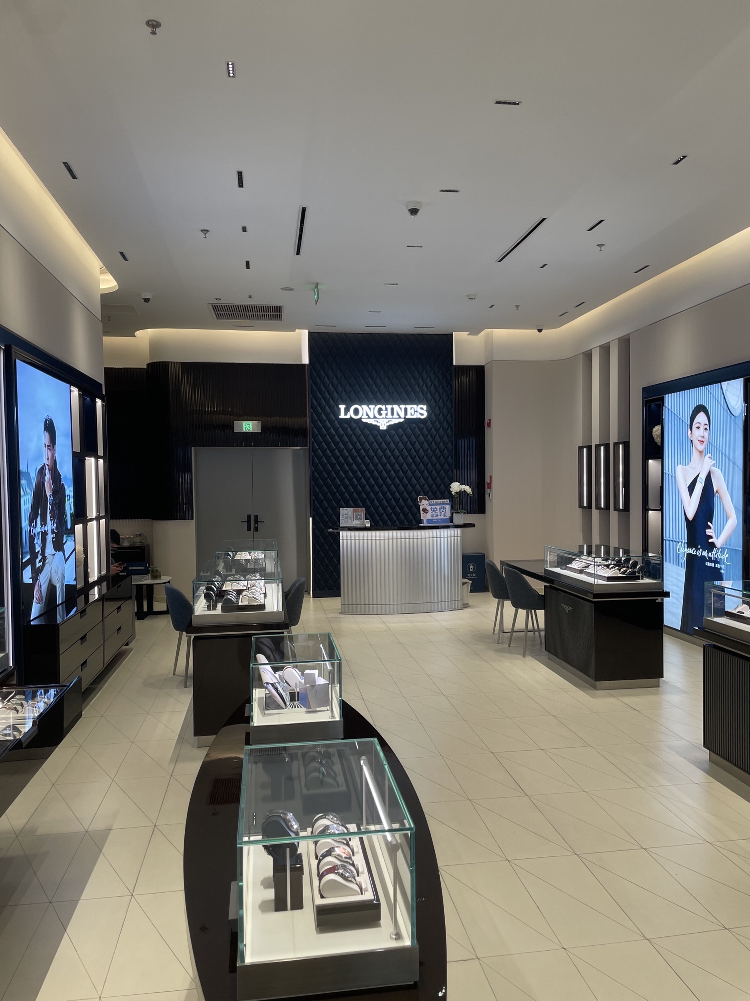 浪琴表LONGINES(步步高·星城天地店)