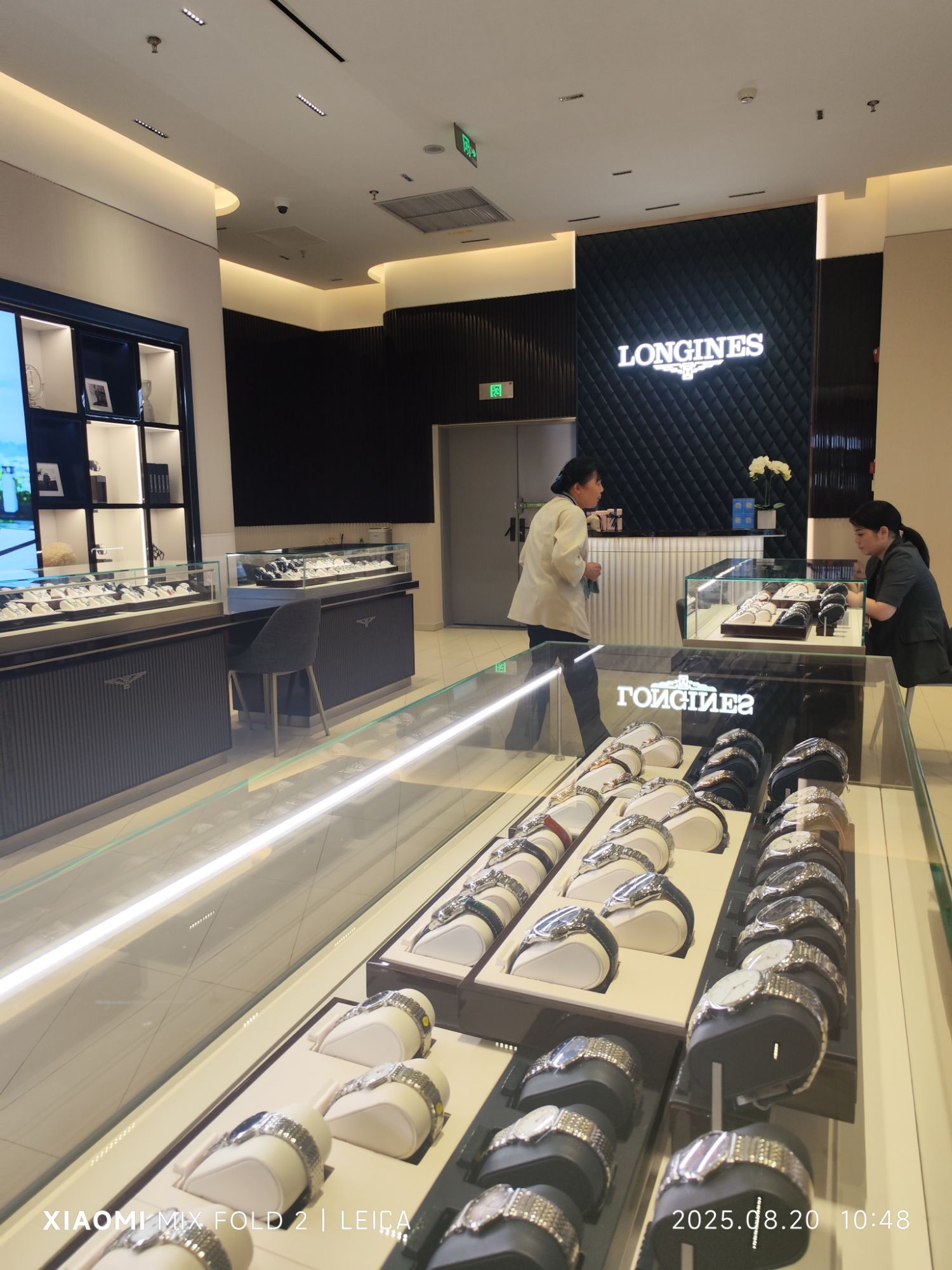 浪琴表LONGINES(步步高·星城天地店)