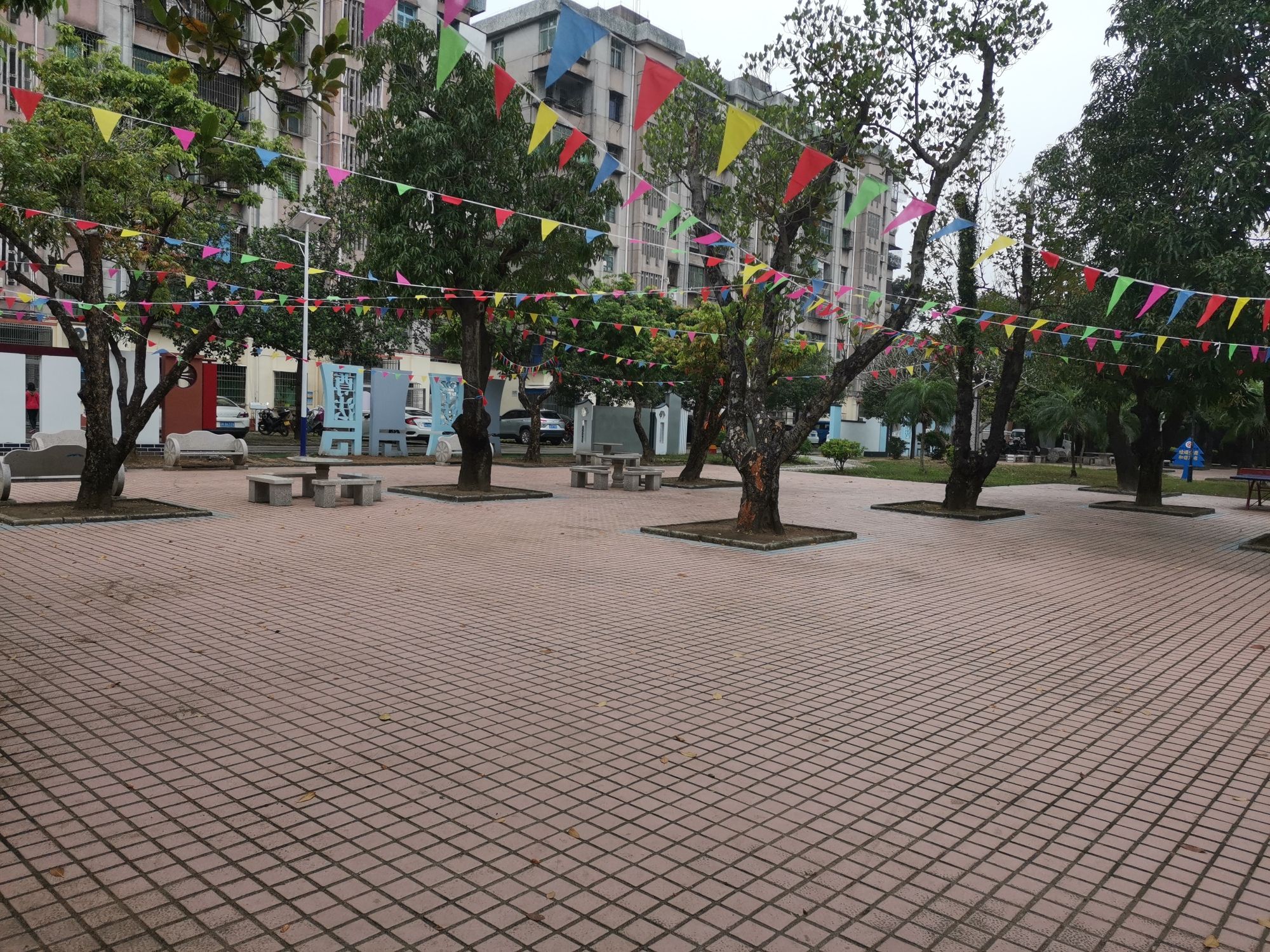 露天矿街道矿区党建文化公园旅行图片 2