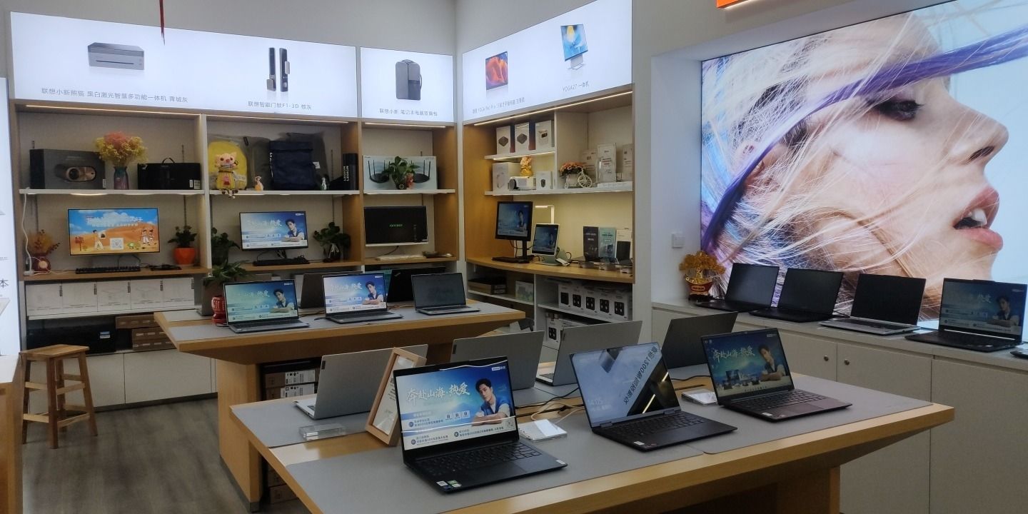 联想专卖店(火炬路畅新电脑城)