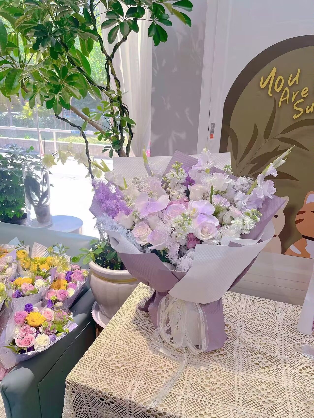 悦木花田·花卉馆