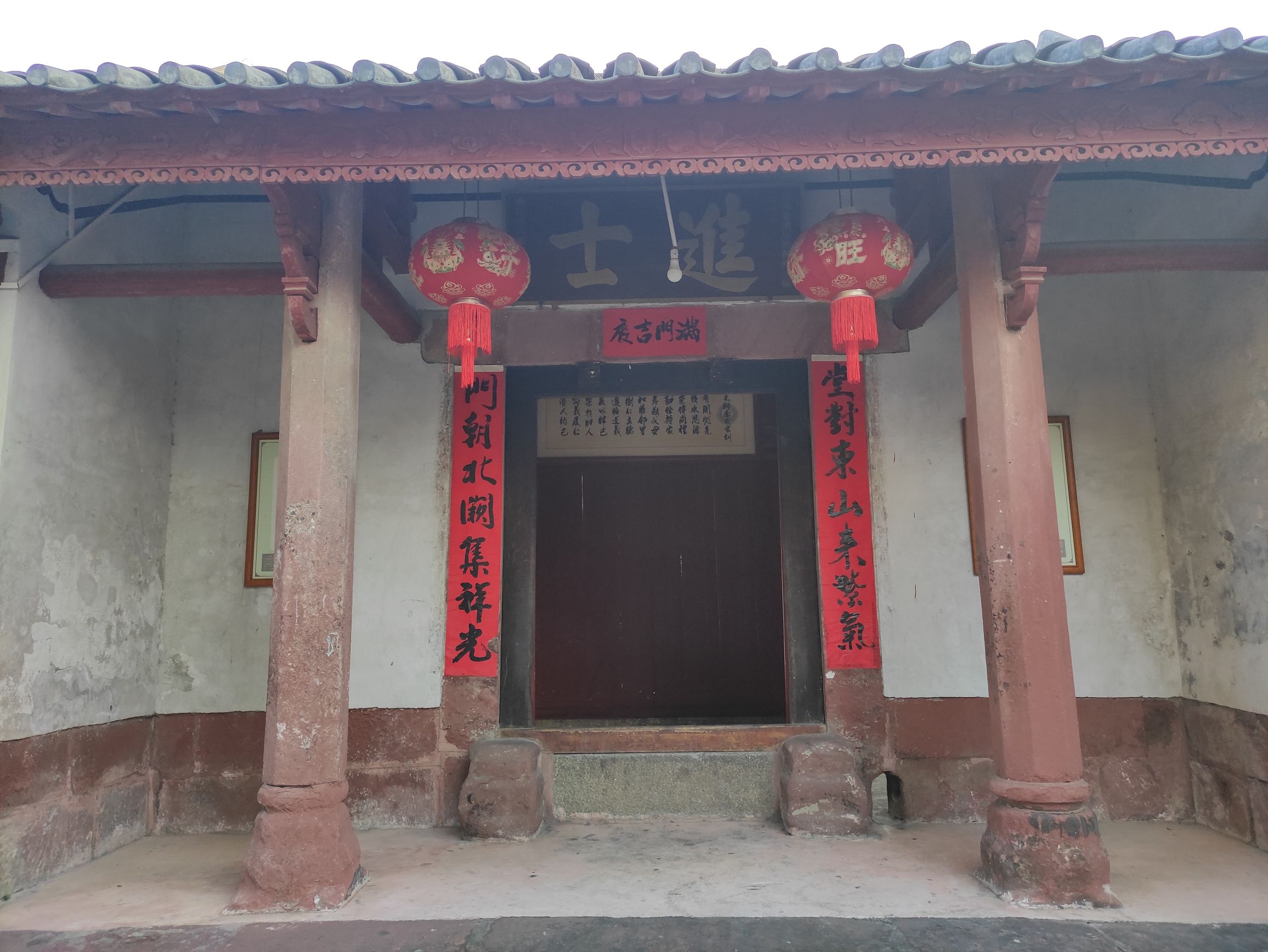 李焘故居旅行图片 2