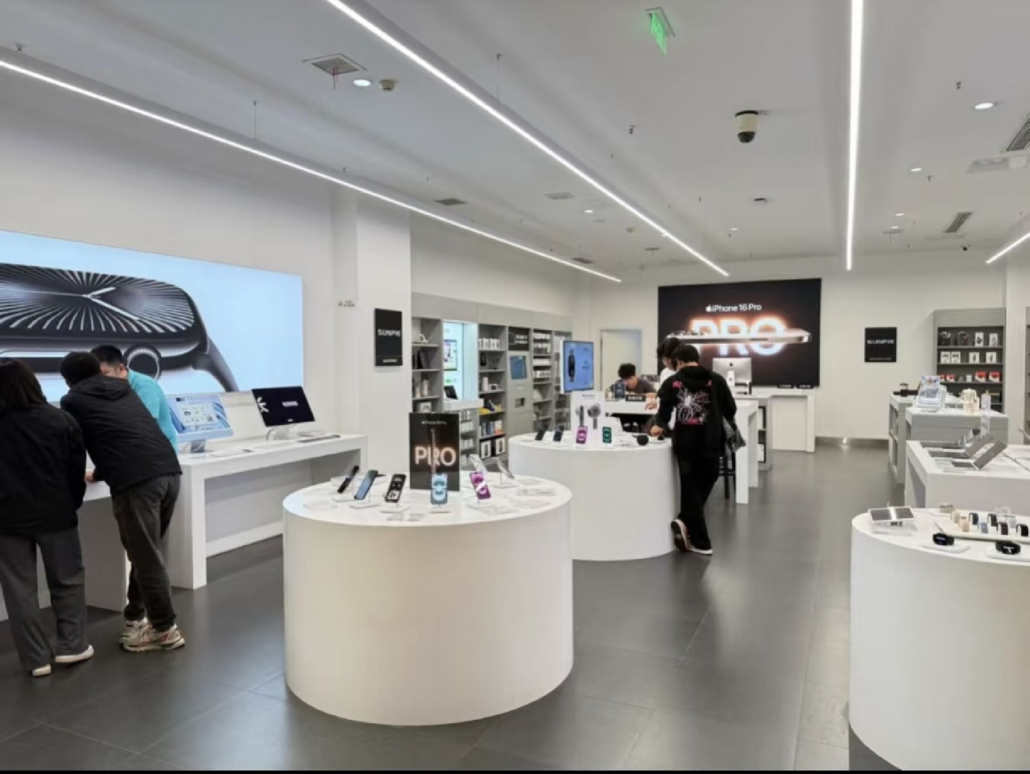 Apple授权专营店(益田假日世界店)