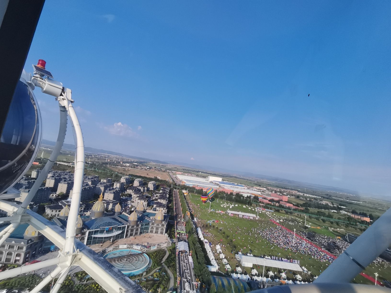 恼包·欢乐水世界旅行图片 3