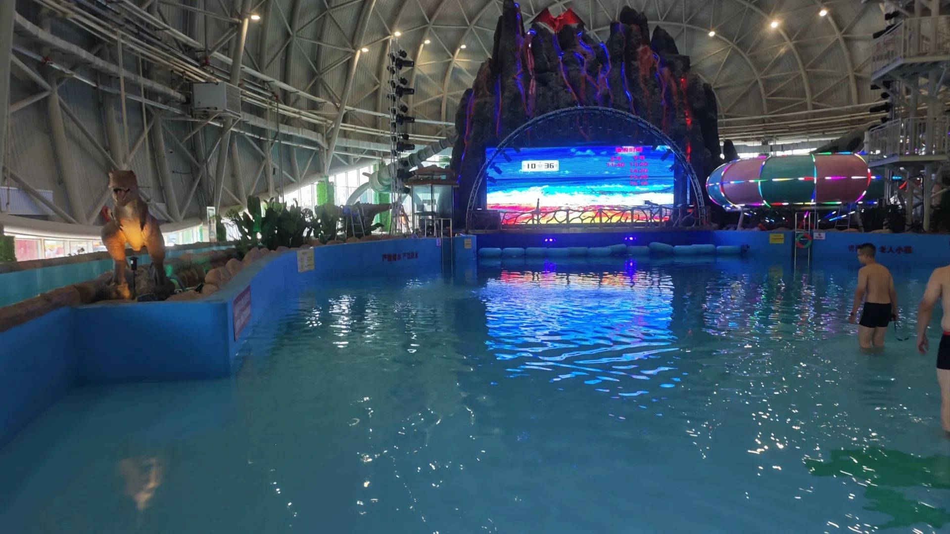恼包·欢乐水世界旅行图片 1
