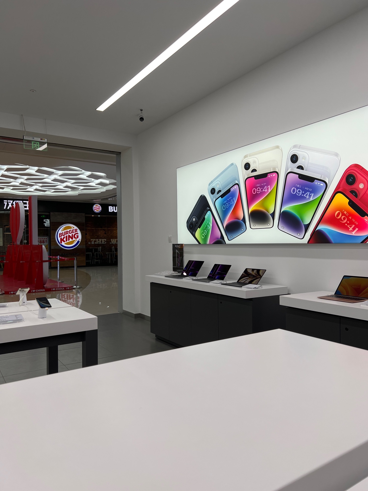 Apple授权专营店(玉泉七彩城店)