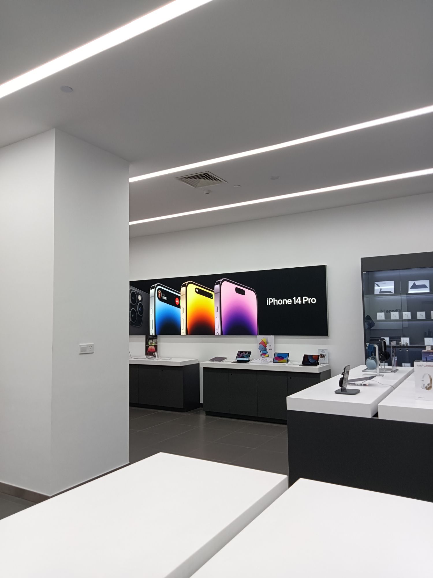Apple授权专营店(中汇广场店)