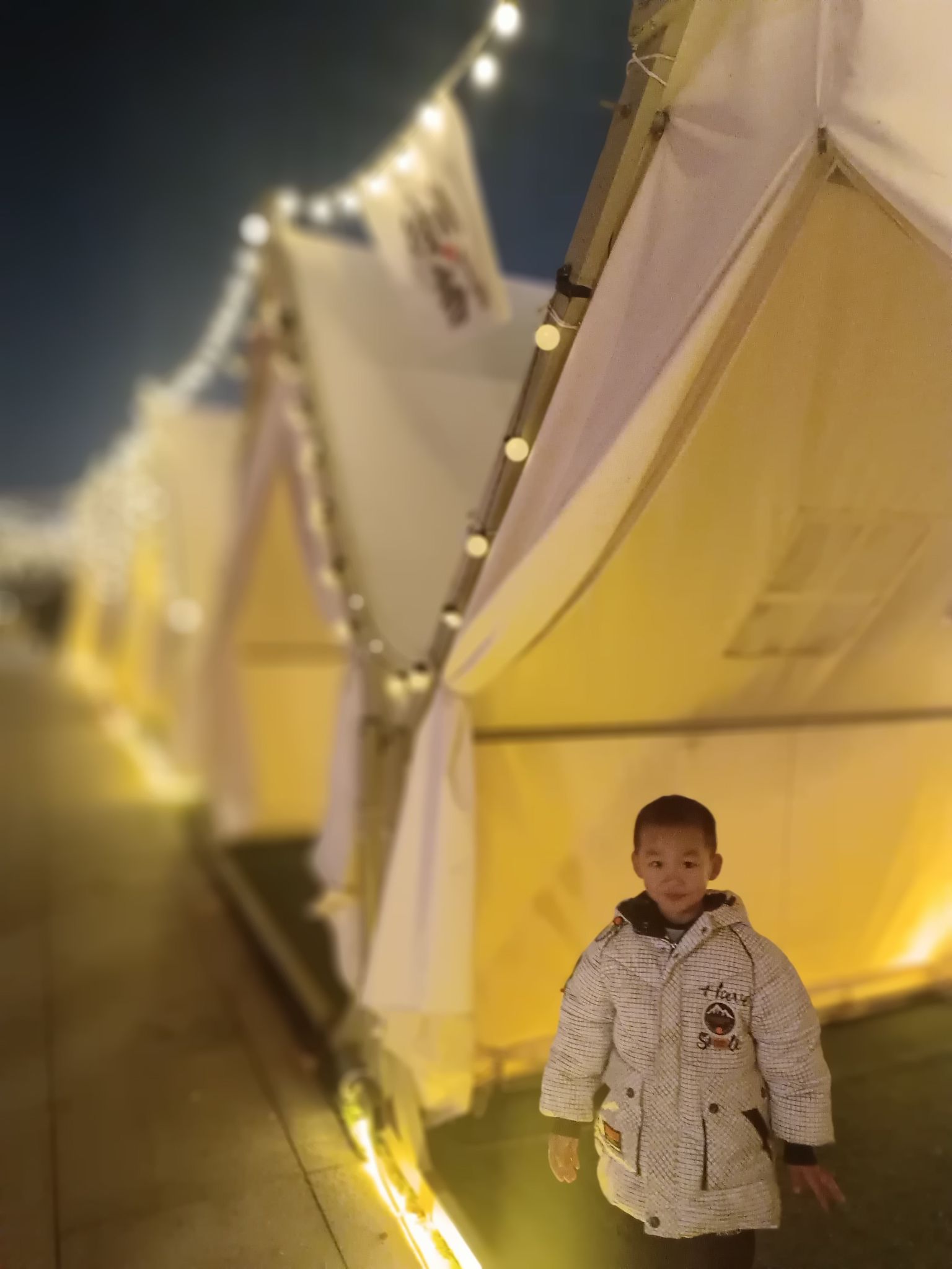 东方水上元宇宙旅行图片 3