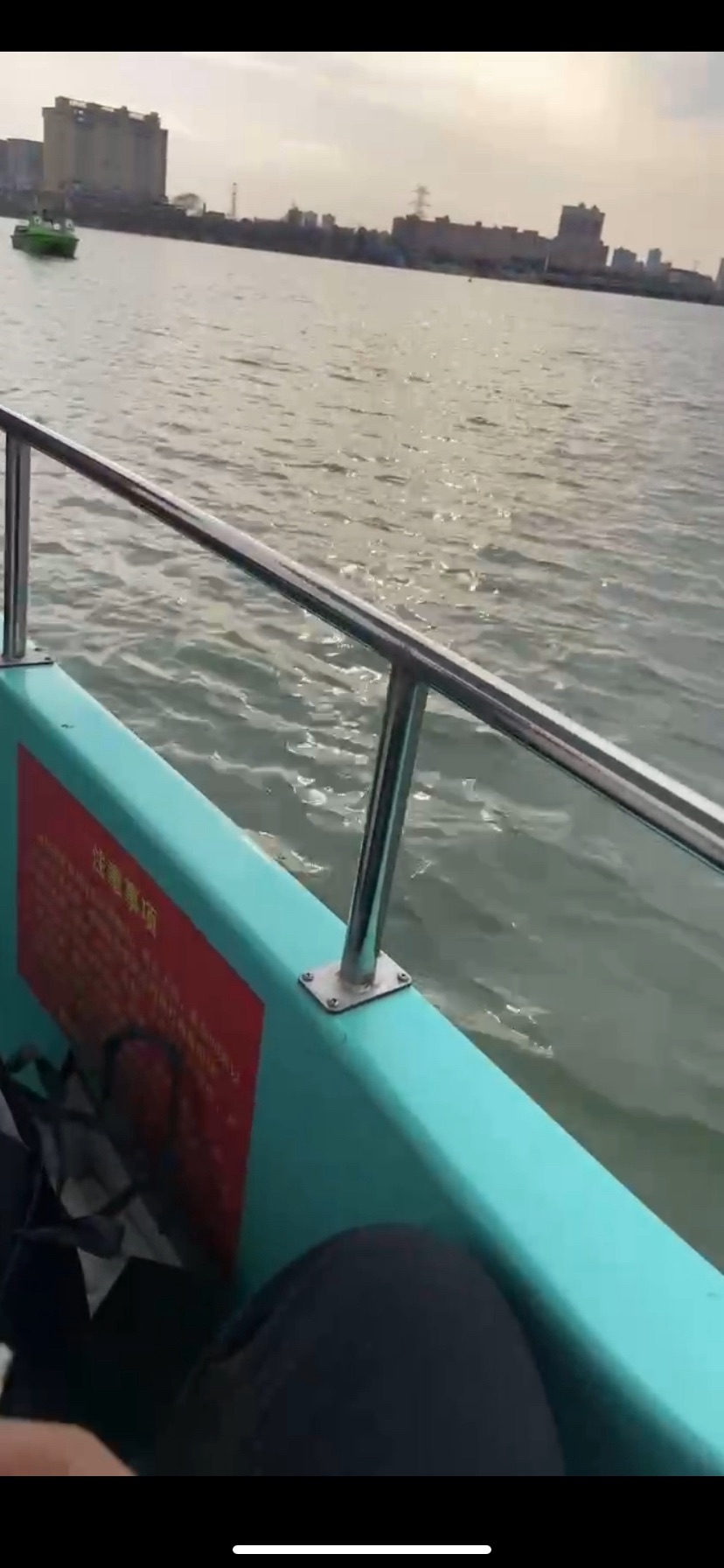 东方水上元宇宙旅行图片 3