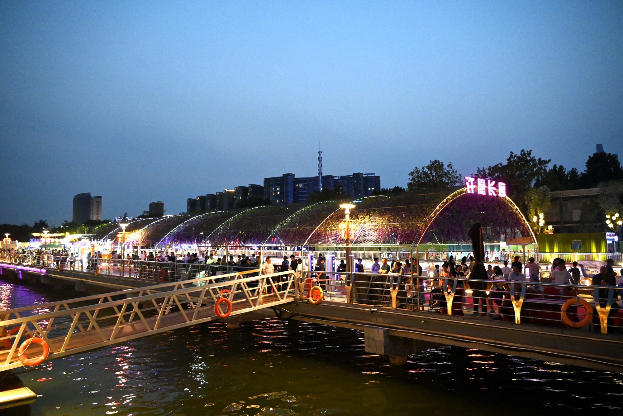 东方水上元宇宙旅行图片 1