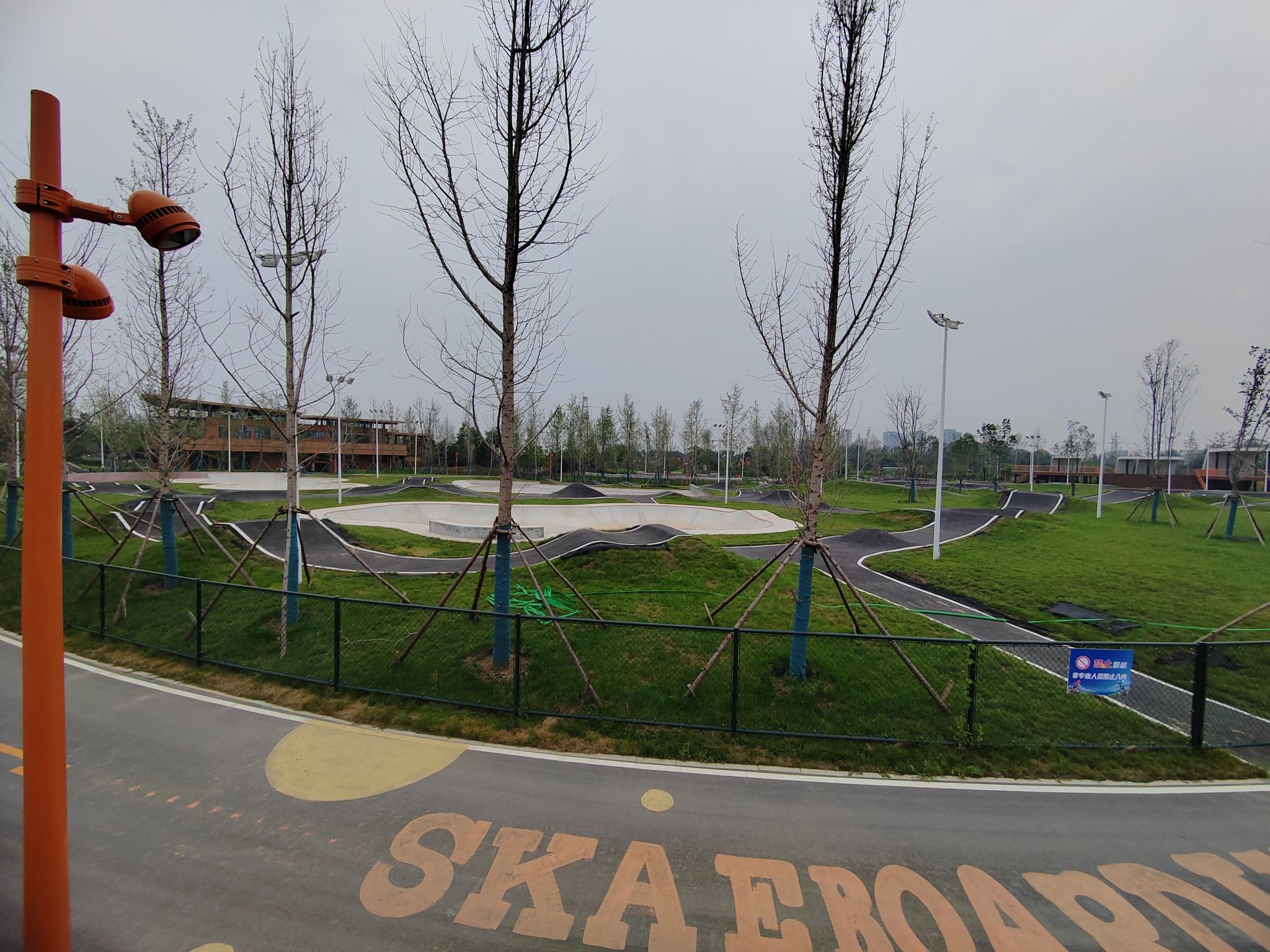 极限运动公园旅行图片 2