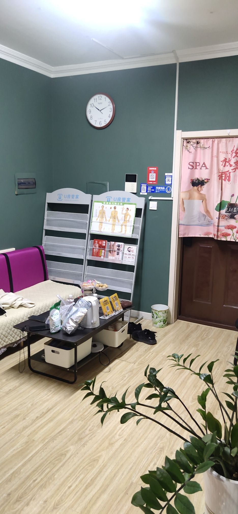 辽宁沈阳市沈河区附近的SPA店有哪些？