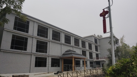 野鸡坪村红色主题公园旅行图片 1